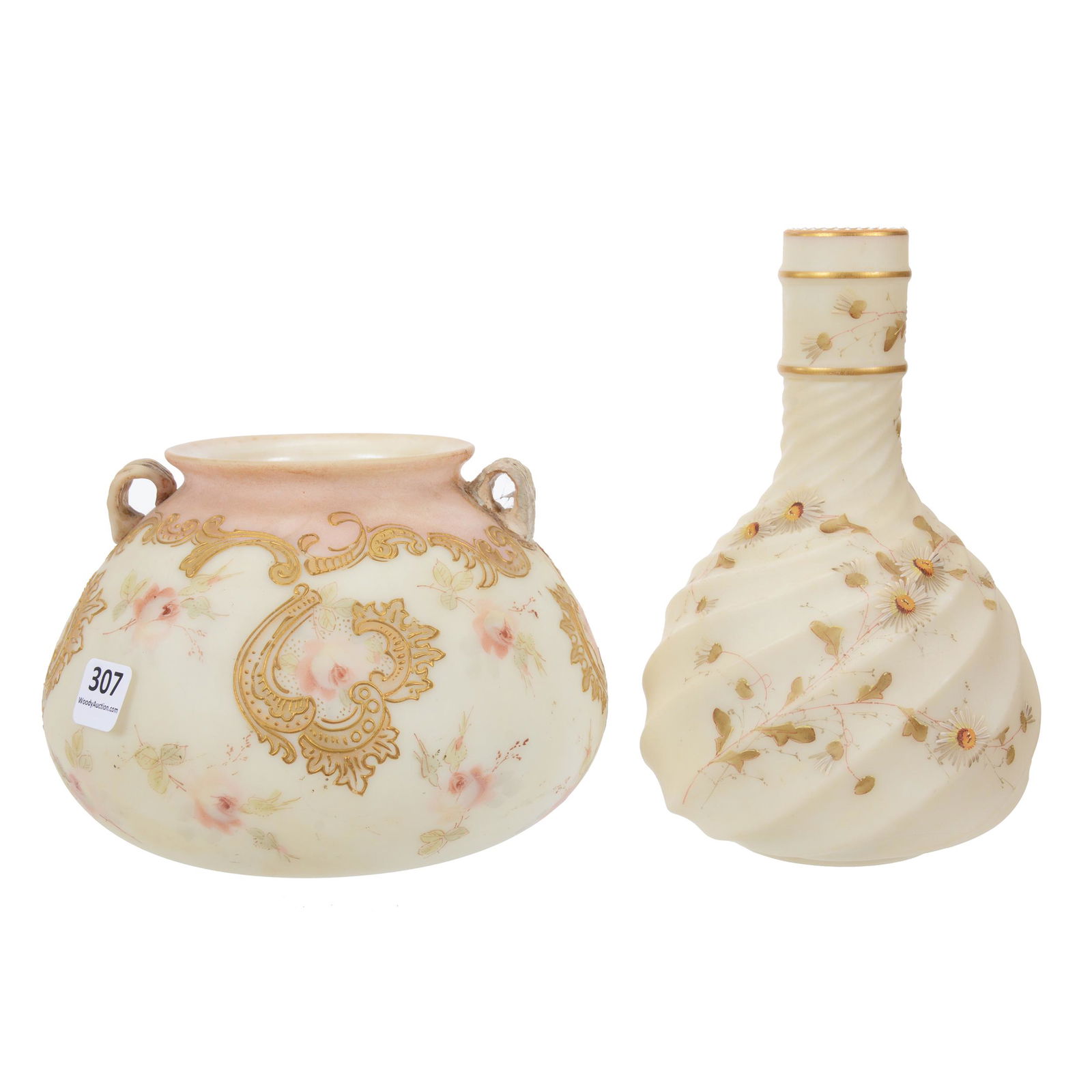 (2) Art Glass Vases (1 of 4)