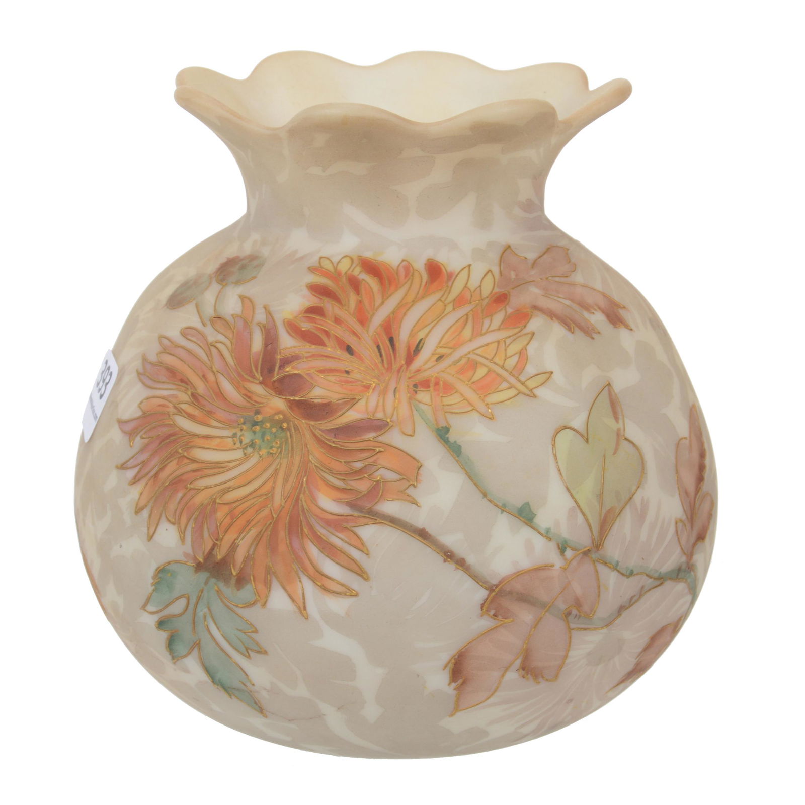 Vase, Unmarked Mt. Washington Crown Milano (1 of 3)