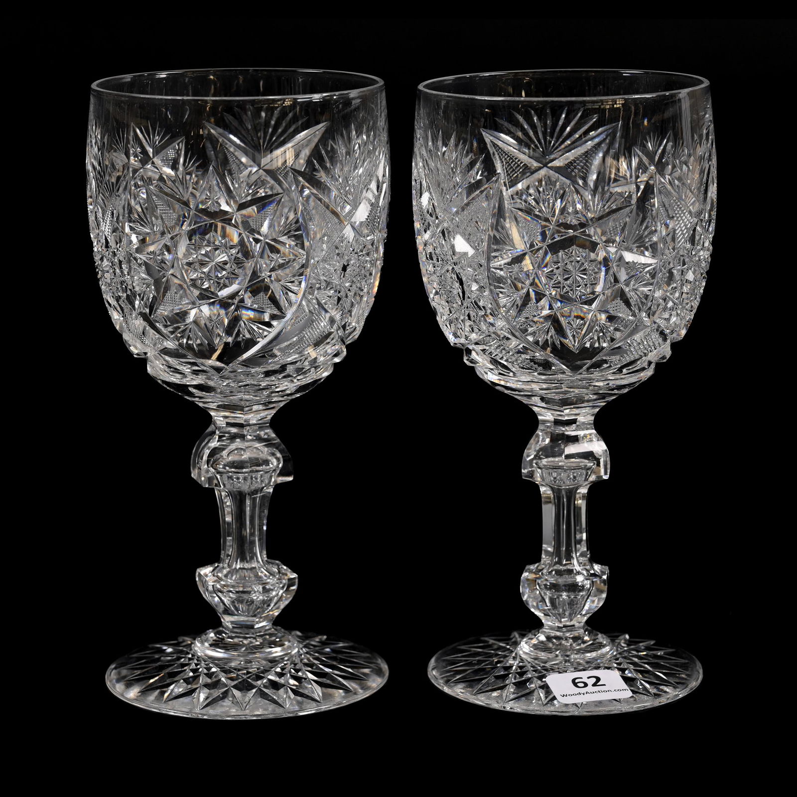 Pair Goblets, ABCG, Attributed To Meriden (1 of 5)