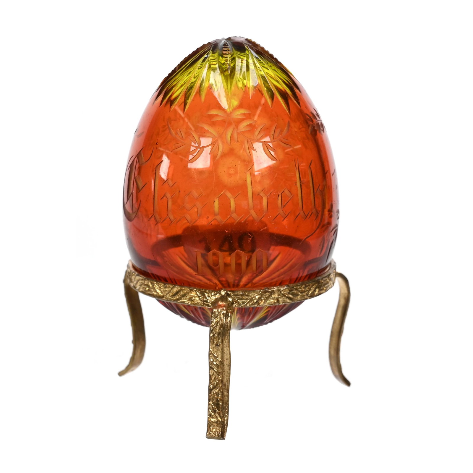 Souvenir Egg, BPCG, Cranberry Cut To Yellow (1 of 4)