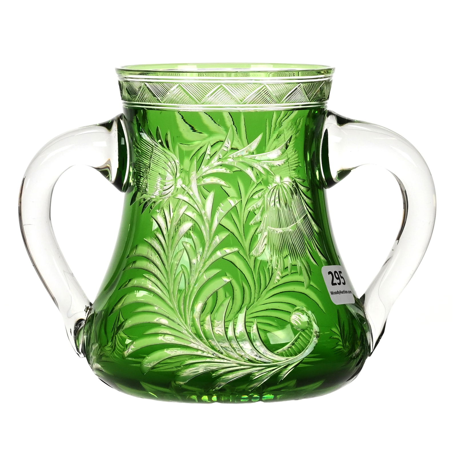 Loving Cup, Two Handles, BPCG, Green Cut To Clear (1 of 3)