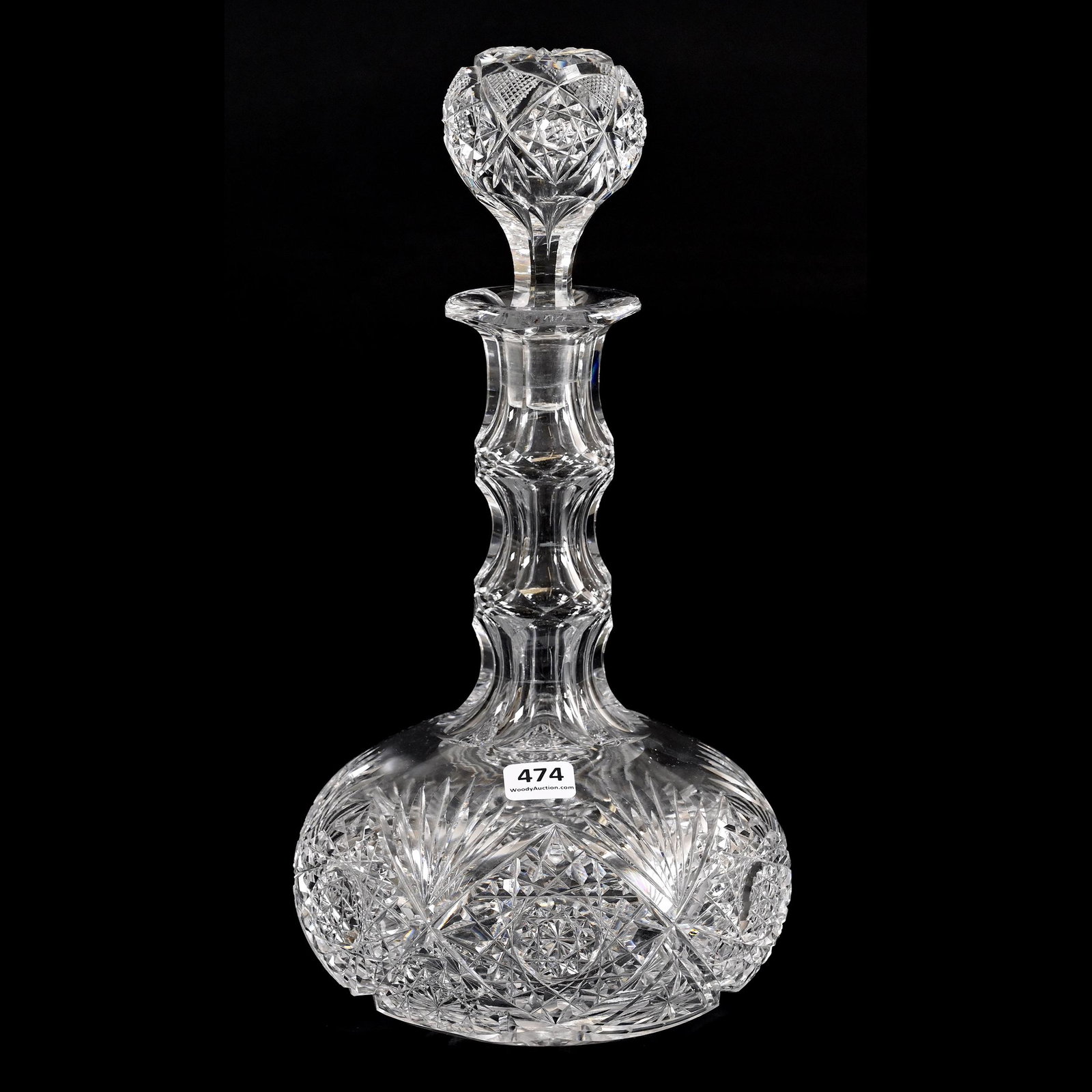 Decanter, ABCG, Double Goose Neck (1 of 4)
