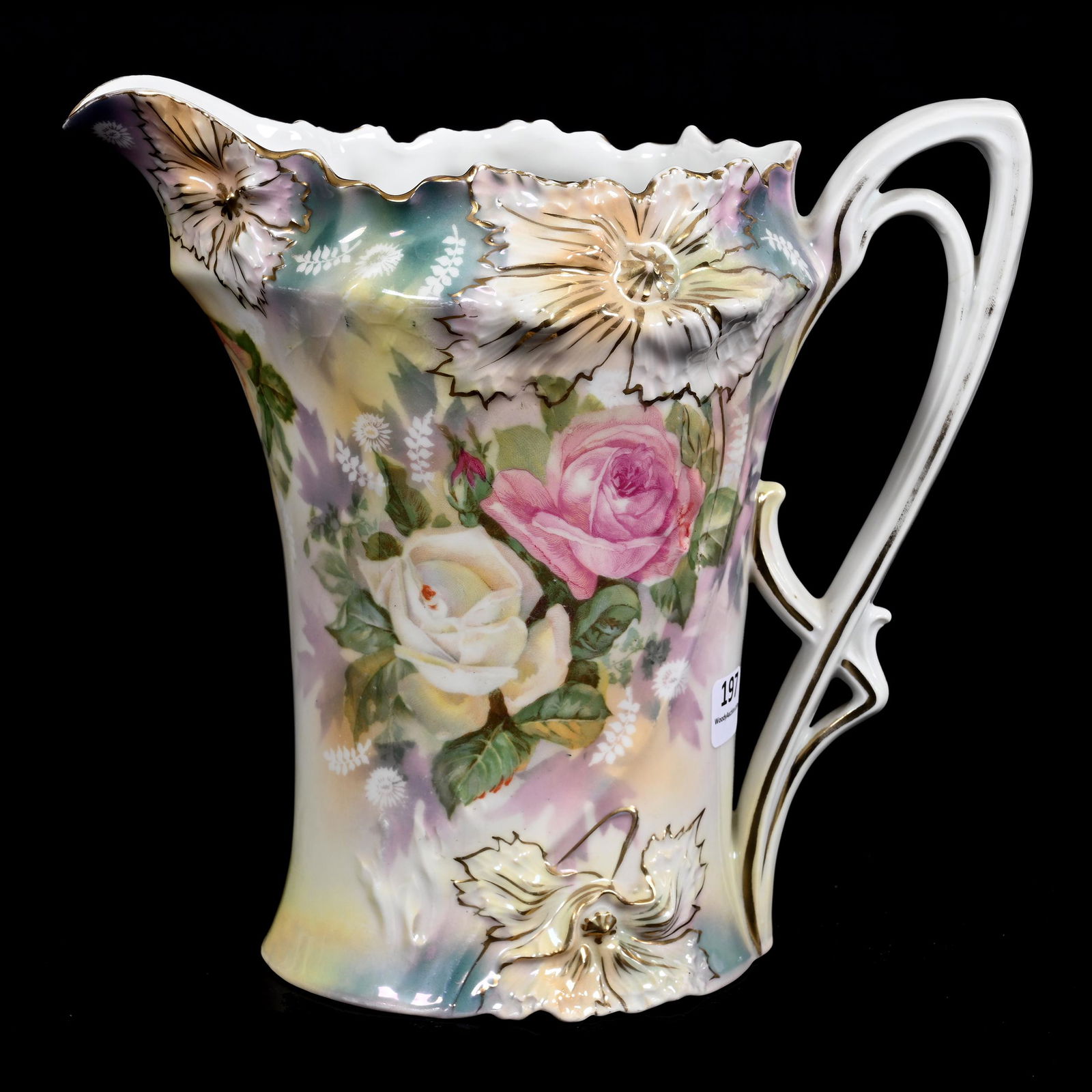 Lemonade Pitcher Marked R.S. Prussia (1 of 3)