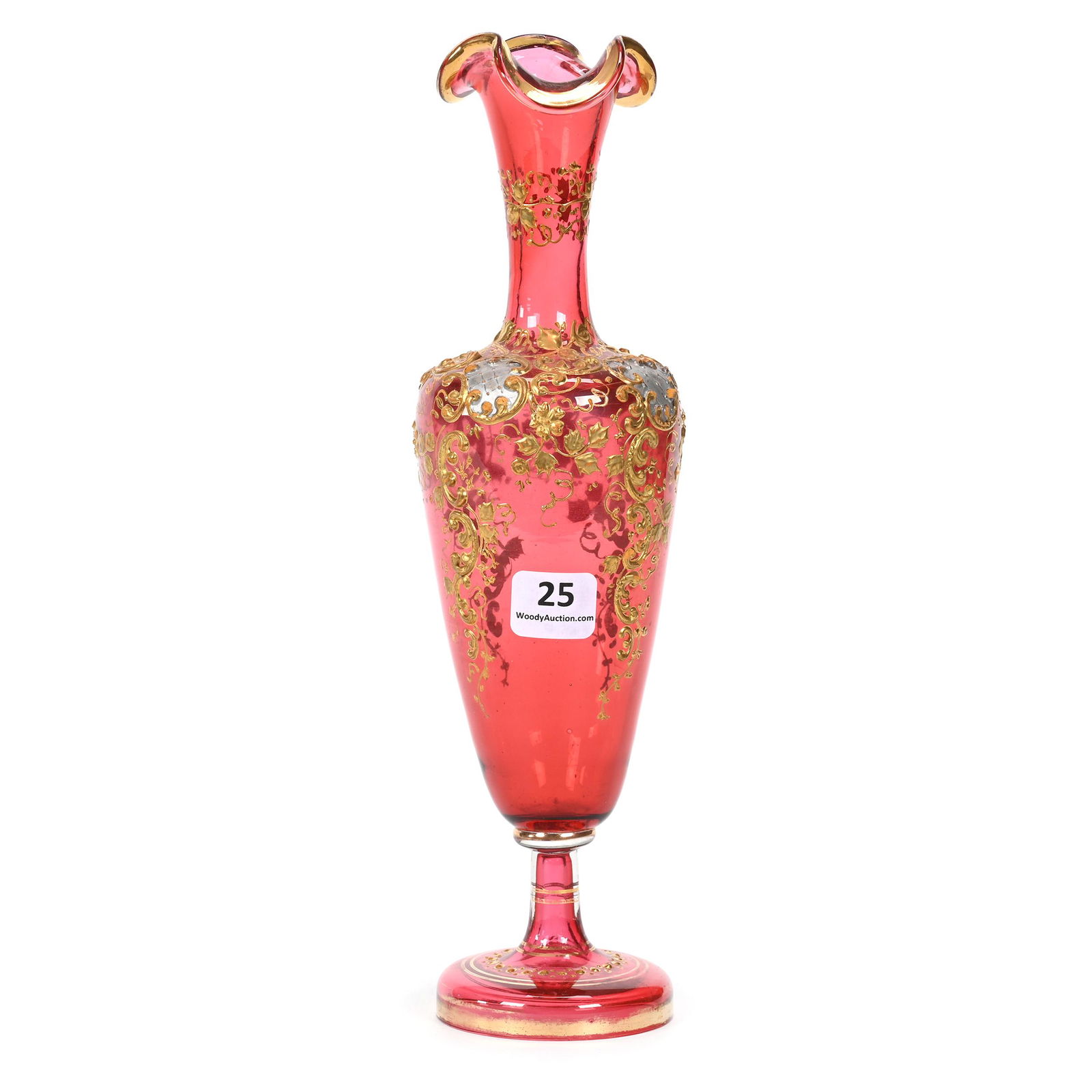 Pedestal Vase, Cranberry Bohemian Art Glass (1 of 3)