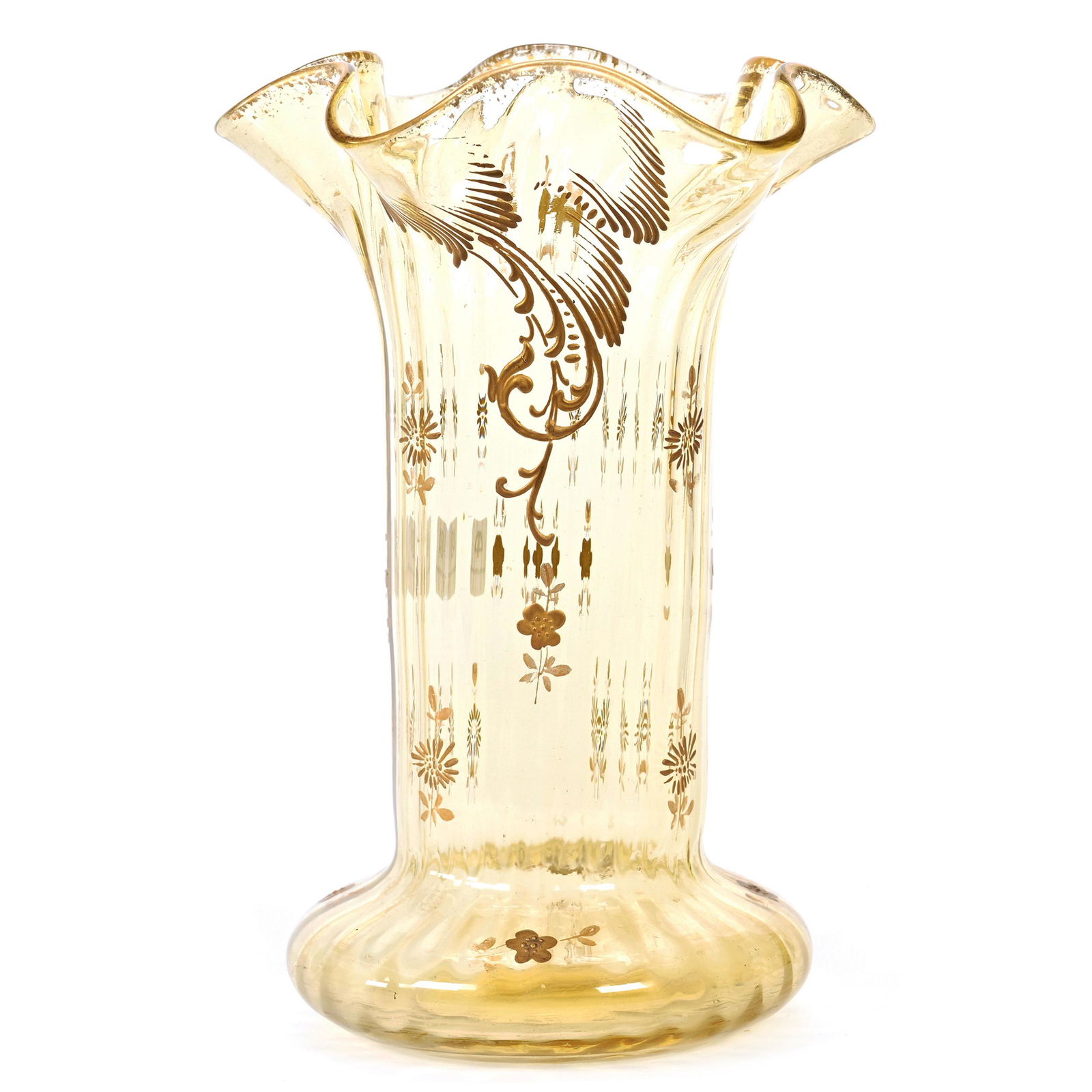 Vase, Yellow Bohemian Art Glass (1 of 3)