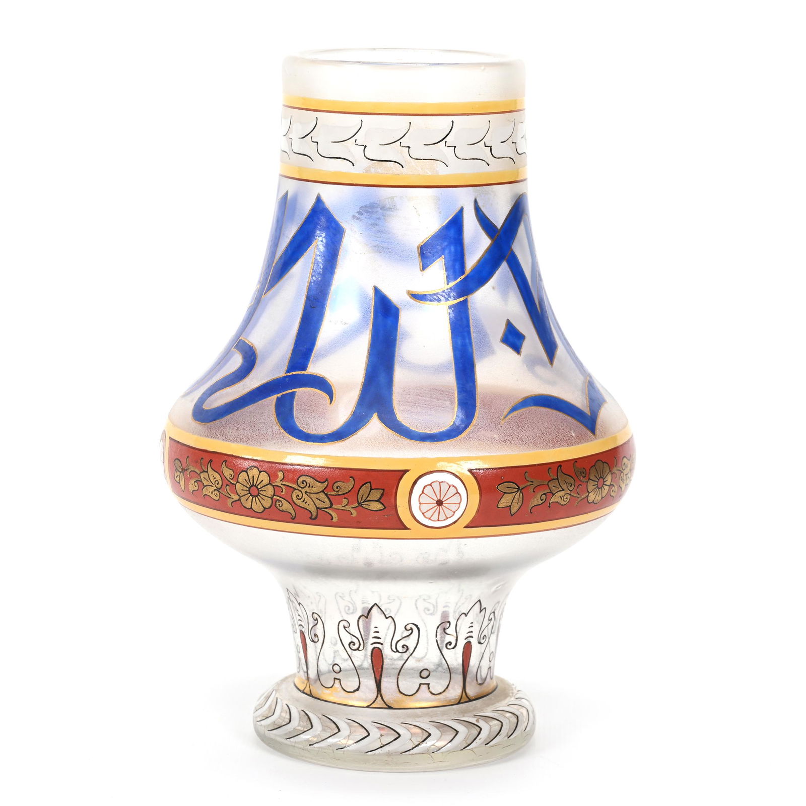 Vase Marked Franz Heckert Bohemian Art Glass (1 of 3)