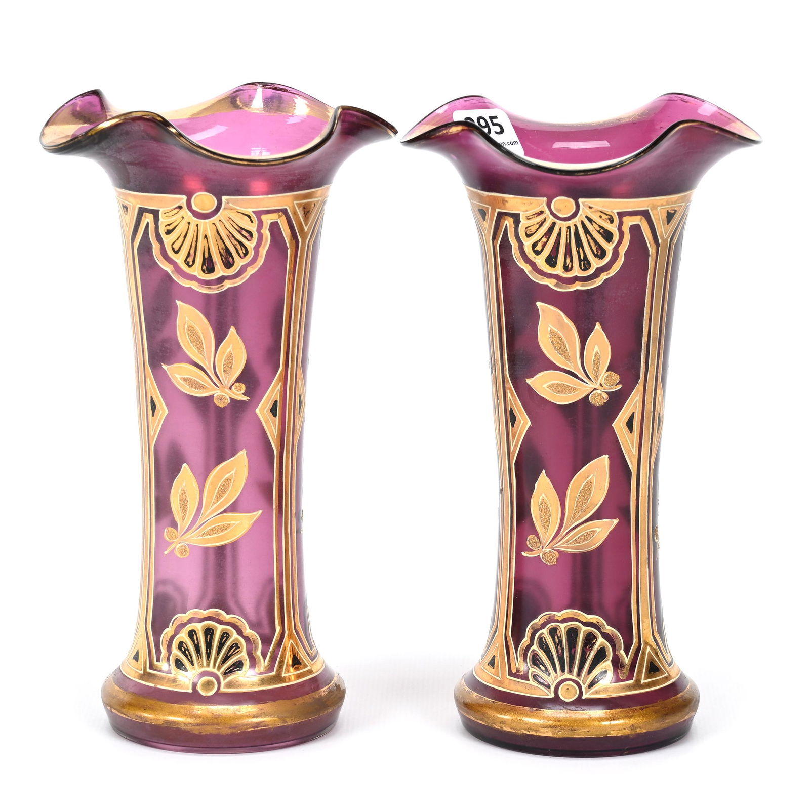 Pair Vases, Amethyst Bohemian Art Glass (1 of 3)