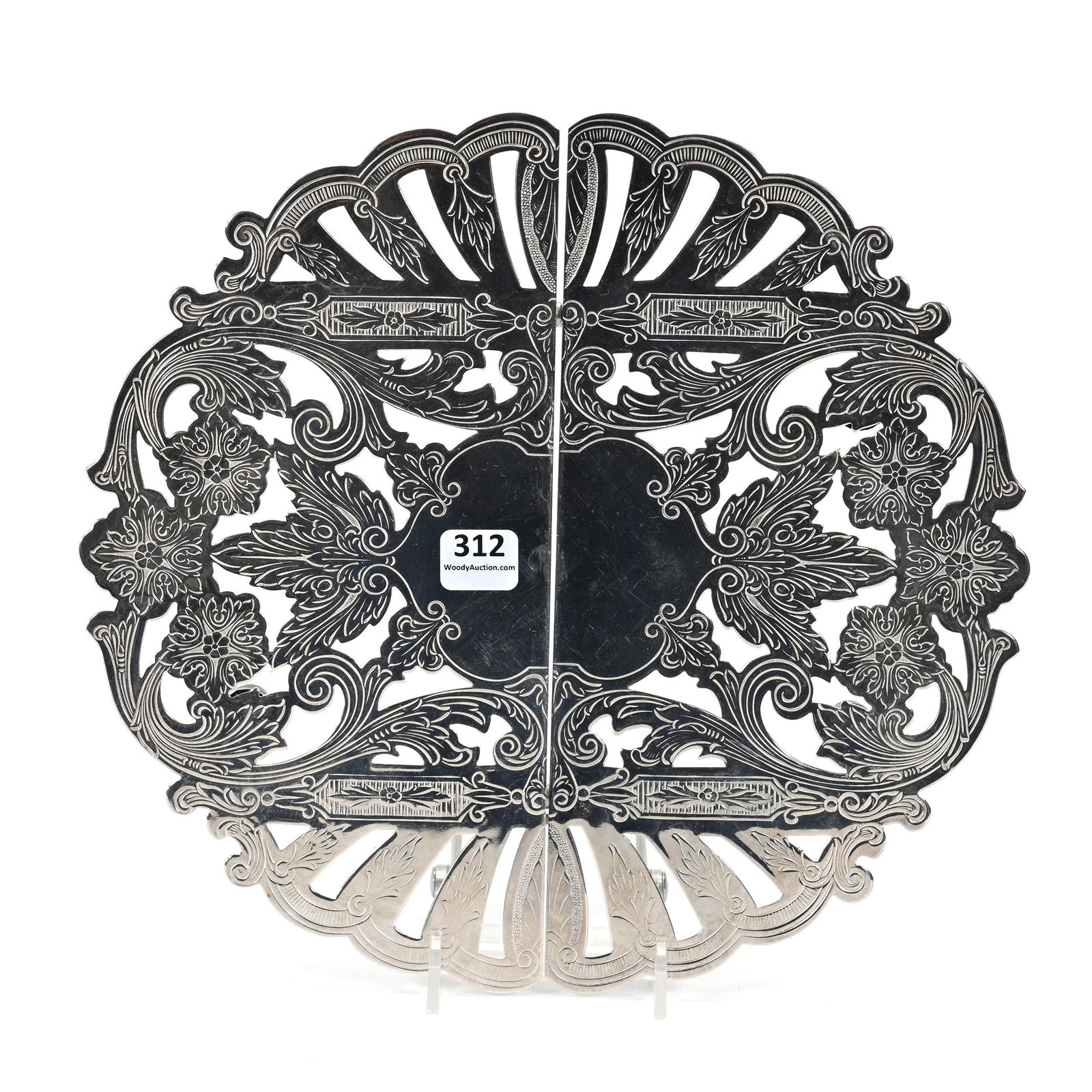 Expanding Trivet, Silverplate Marked Wallace #7333 (1 of 4)