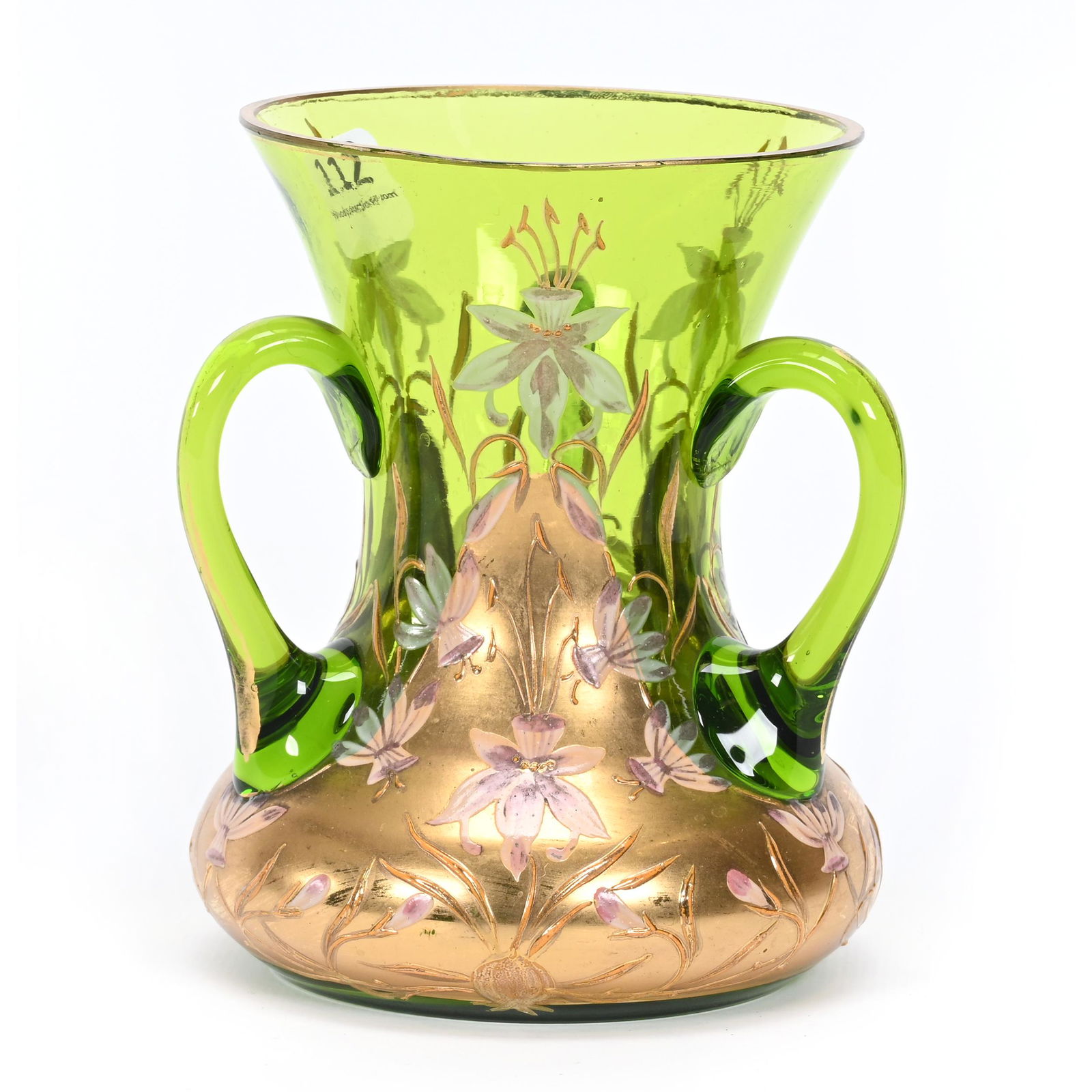 Loving Cup, Three Handles, Bohemian Art Glass (1 of 3)