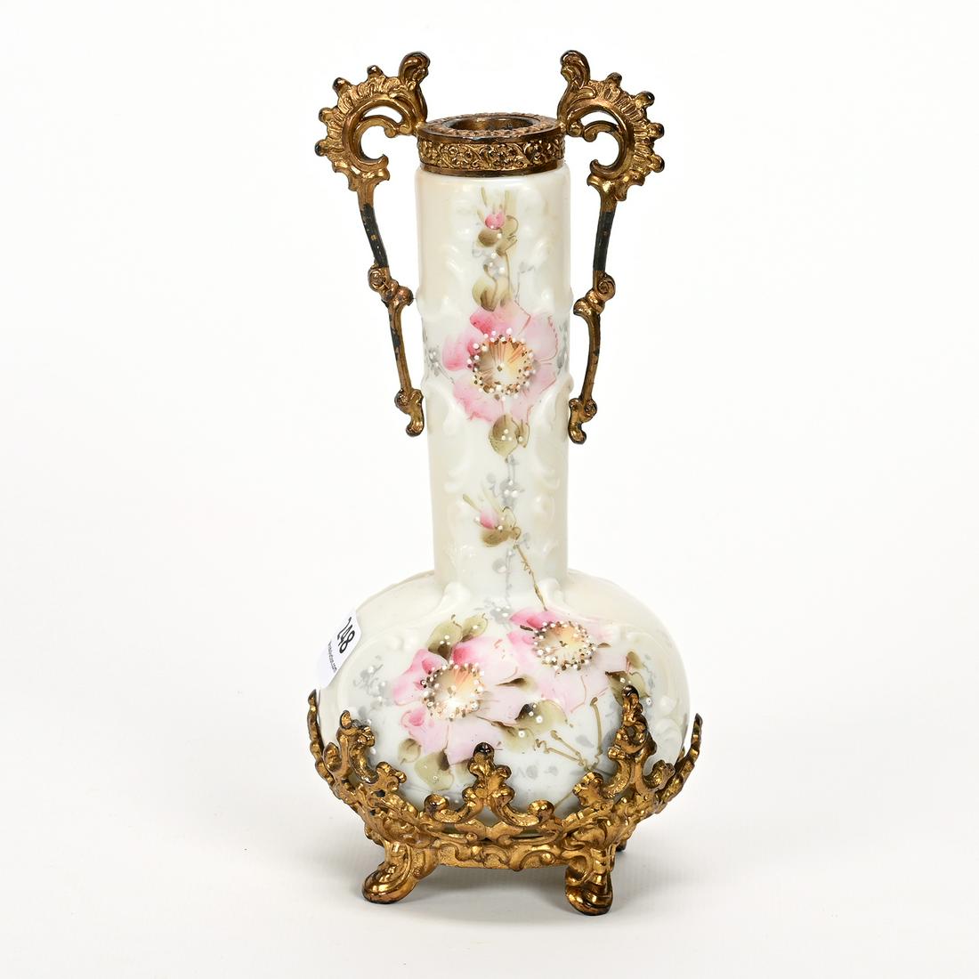 Vase, Wave Crest Banner Mark (1 of 3)