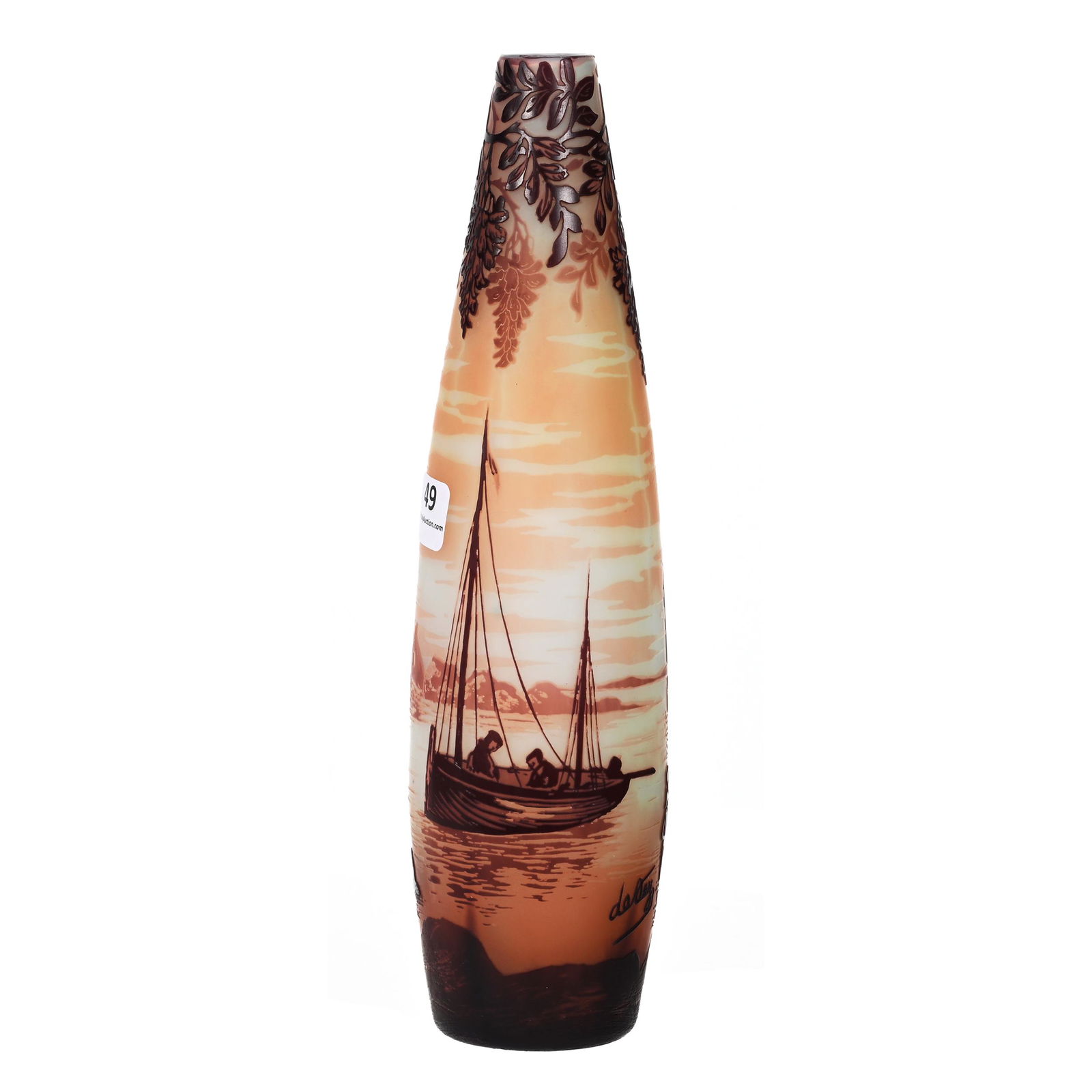 Vase Signed De Vez French Cameo Art Glass (1 of 4)