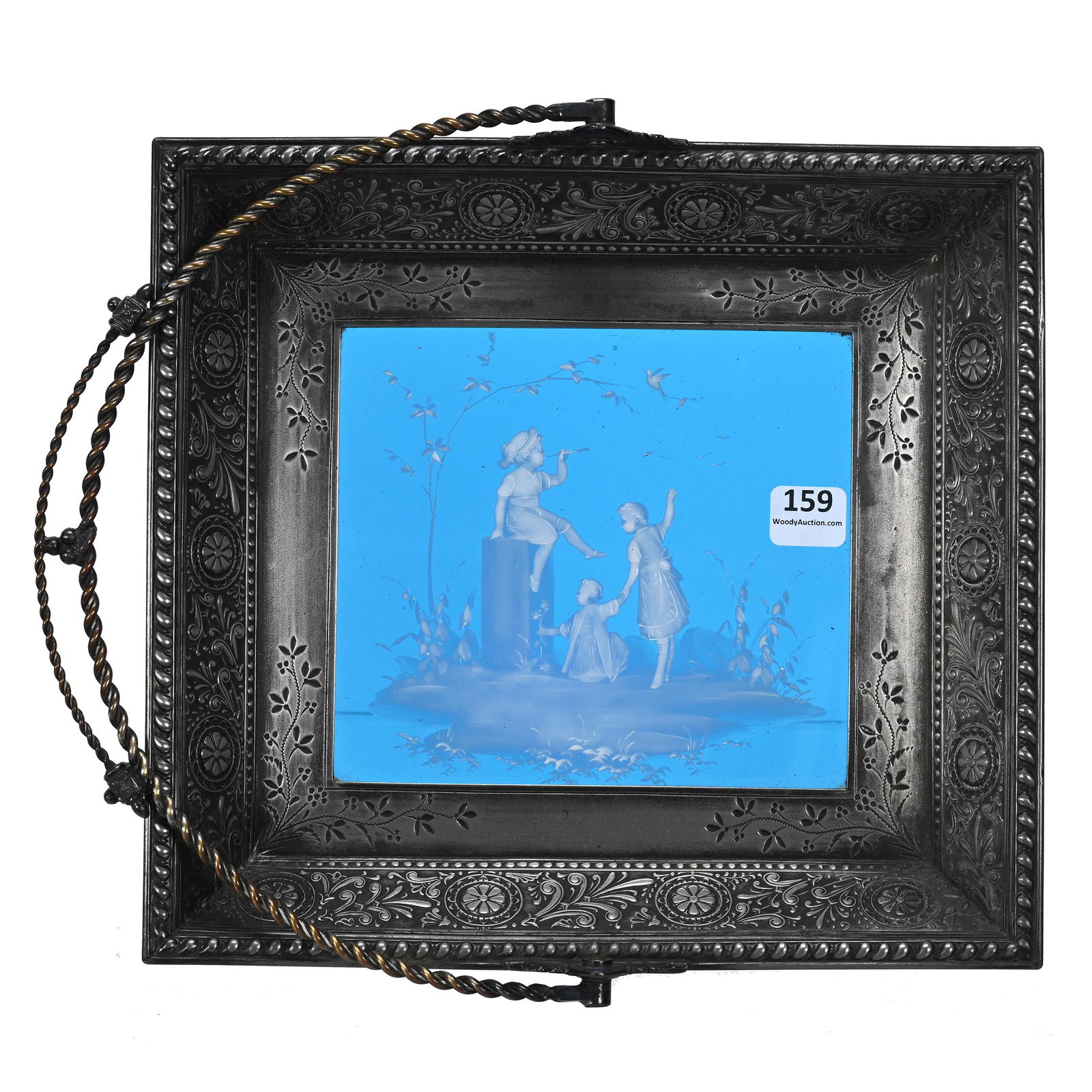 Square Cake Tray (1 of 4)