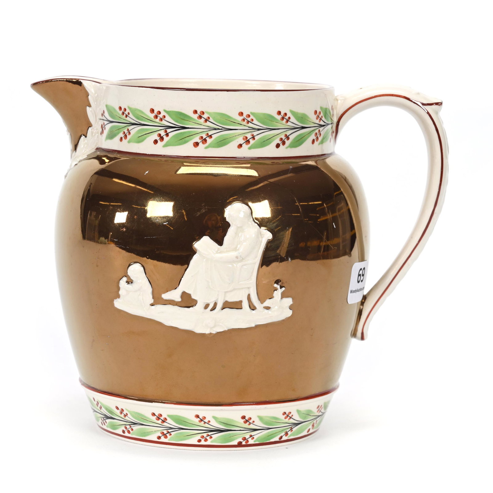 Pitcher Marked Wedgwood Copper Luster (1 of 4)
