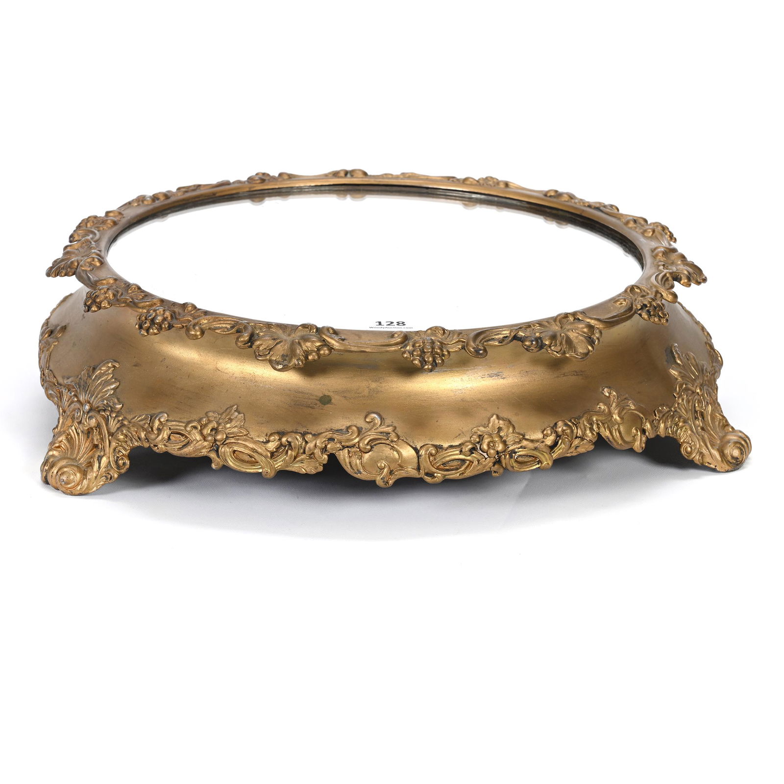 Mirror Plateau, Gilt Silverplate Frame (1 of 3)