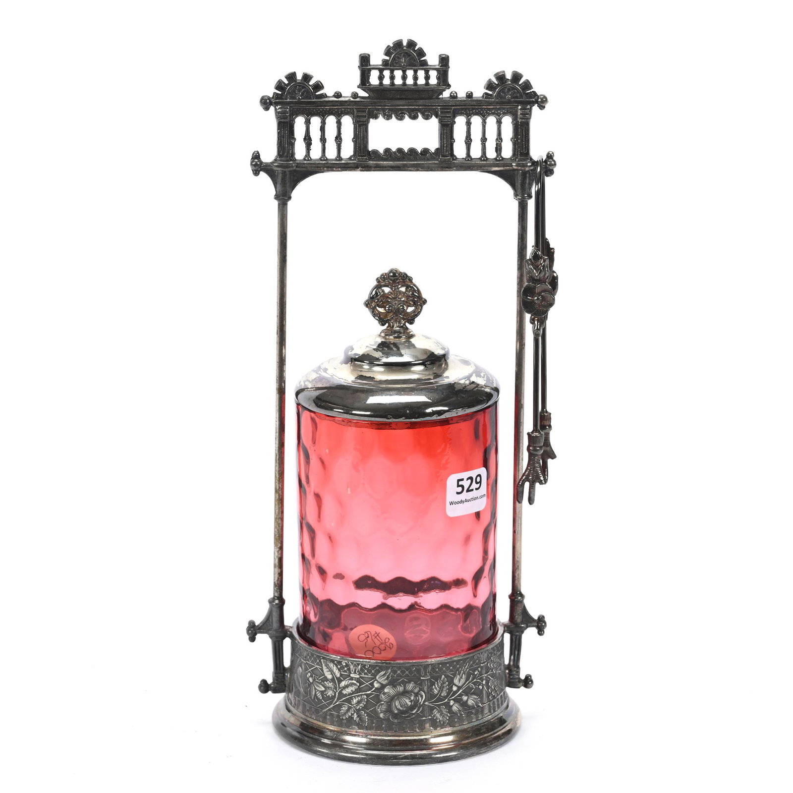 Victorian Pickle Castor, Cranberry Coinspot Insert (1 of 4)