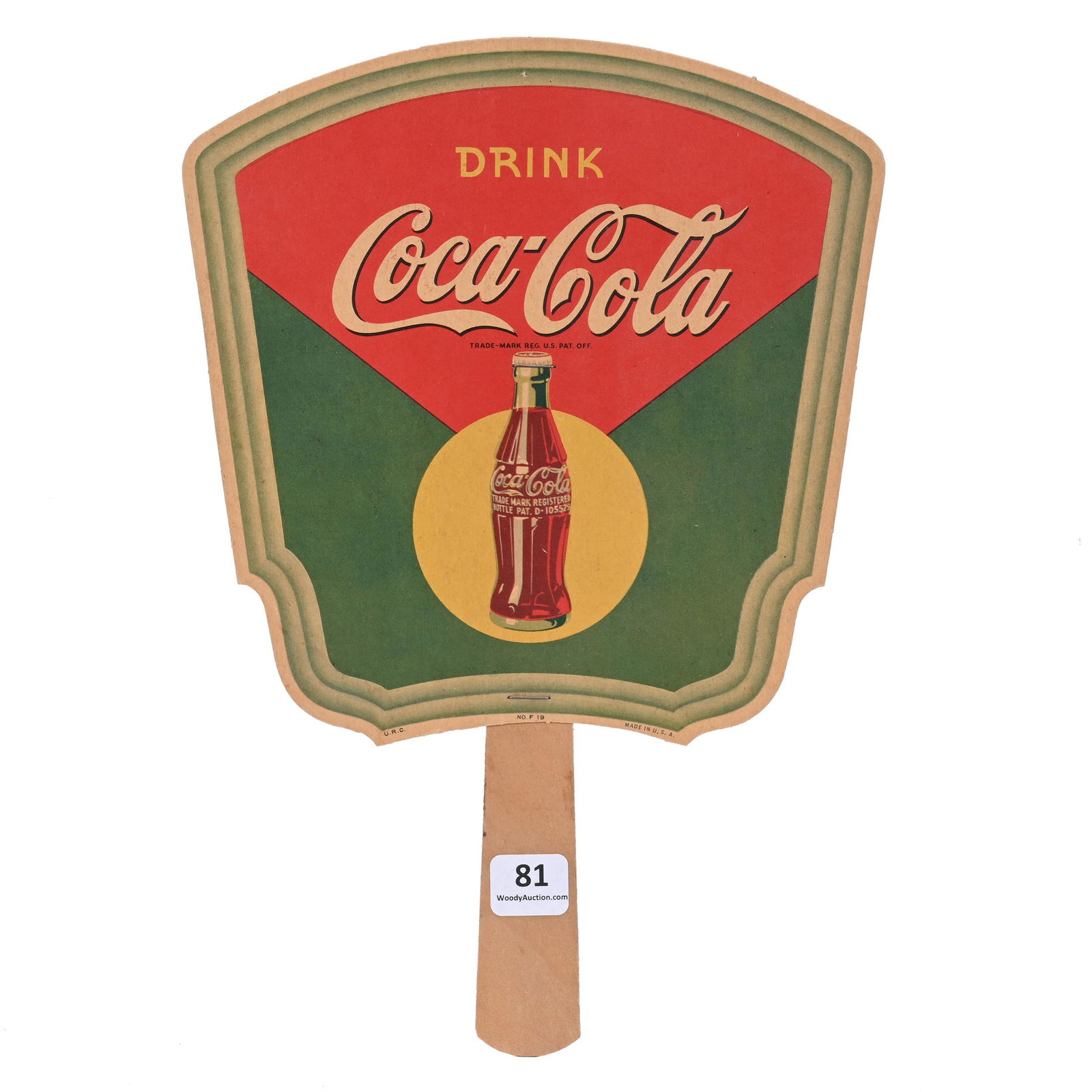Paddle Fan Advertising Coca-Cola (1 of 2)