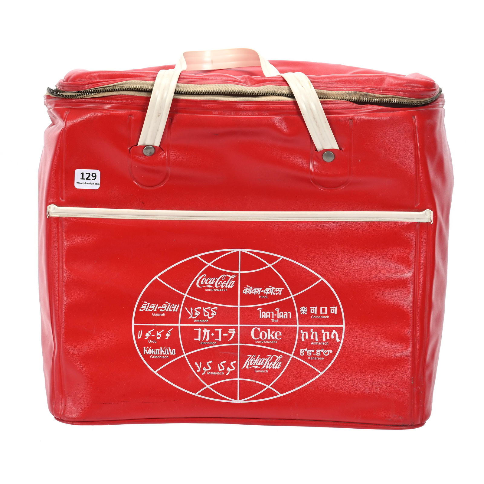 1960's Coca-Cola Red International Travel Bag (1 of 3)