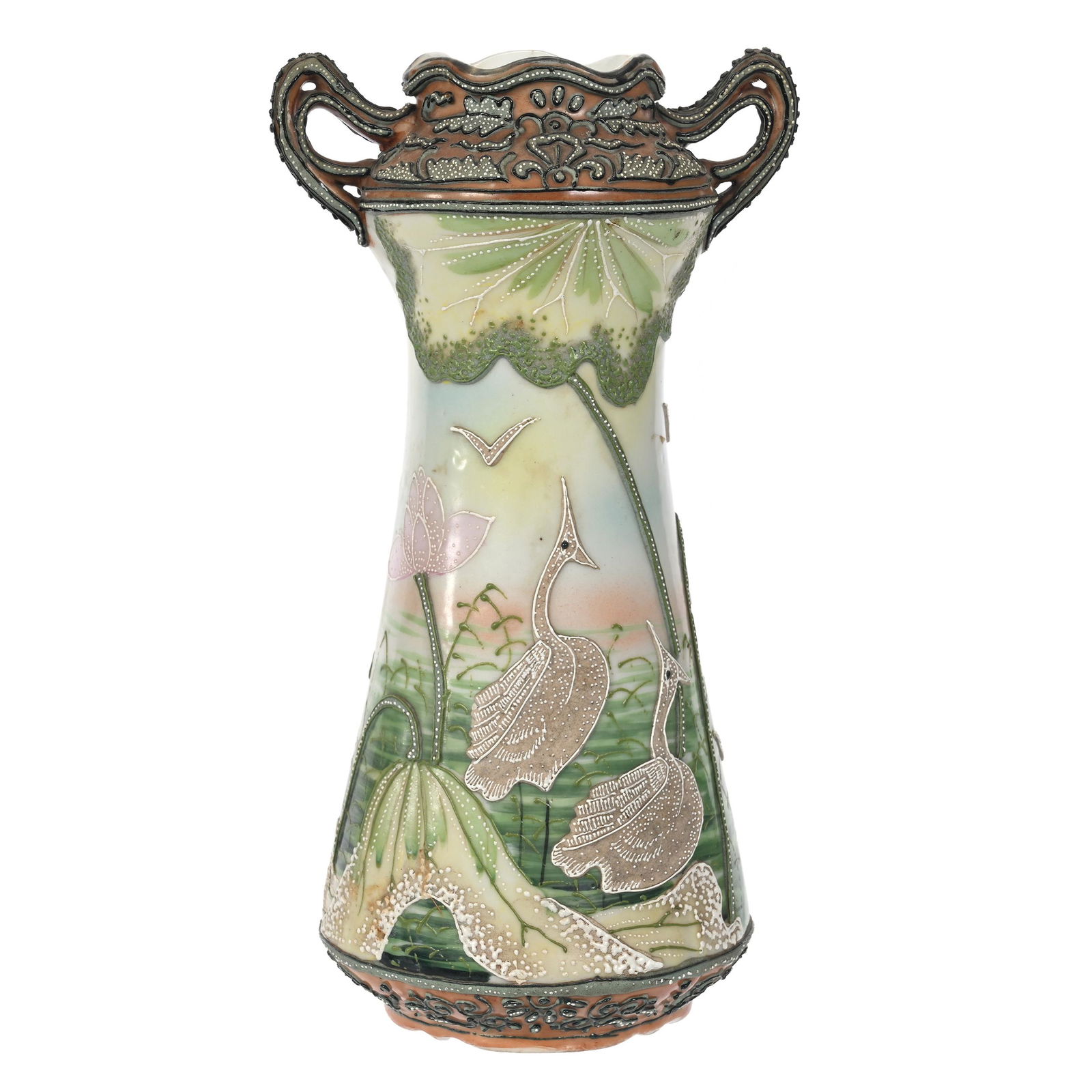 Vase Marked ICOE Japan (1 of 3)