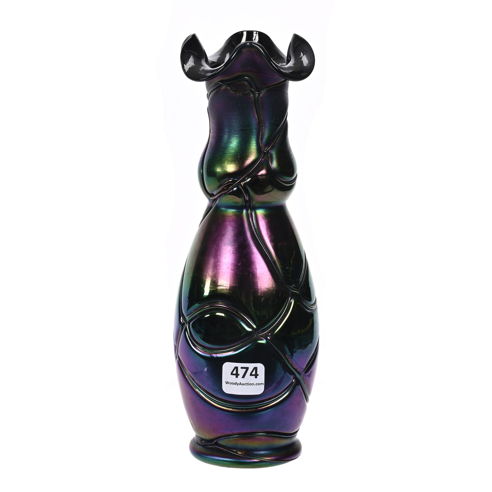 Vase, Iridescent Amethyst Art Glass (1 of 3)