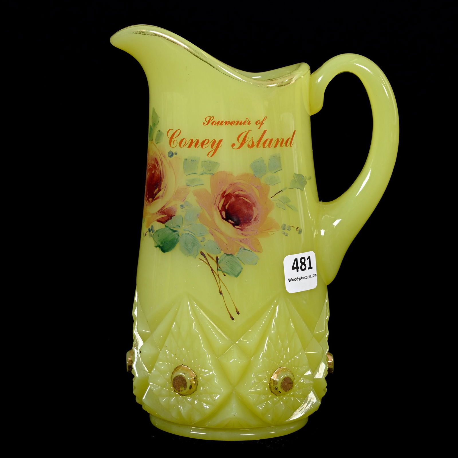 Souvenir Pitcher, Diamond With Peg Pattern By McKee (1 of 4)