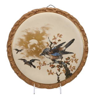 Round Porcelain Plaque, Unmarked Royal Worcester: Round Porcelain Plaque, Unmarked Royal Worcester, 11.75", Traditional Cream And Gold Tones, Scene Of Bird On Branch In Moonlight, Rare Form, Estate Of Dr. Barry and Dee Free.