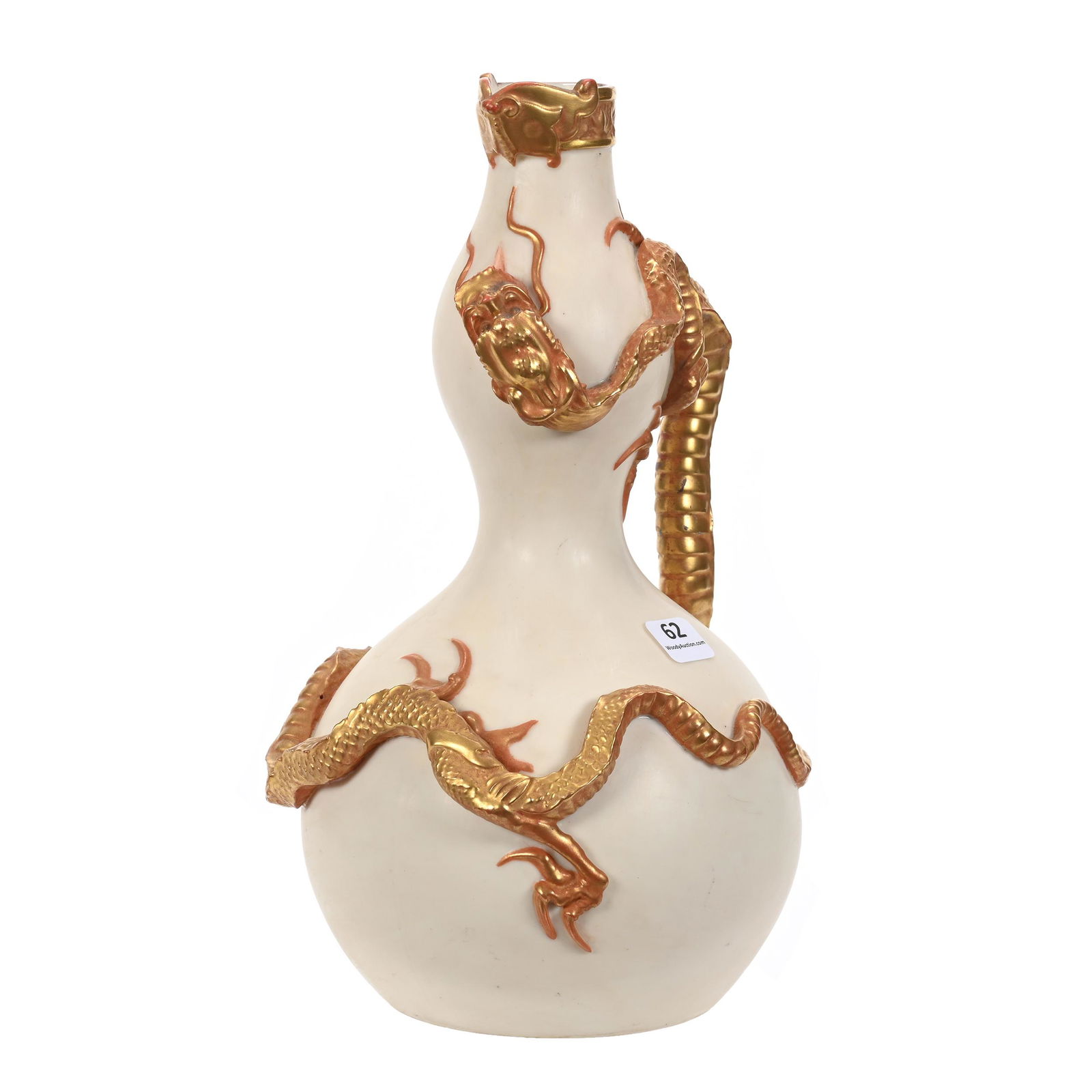 Pitcher, Gourd Shape, Marked Royal Worcester #1035 (1 of 3)