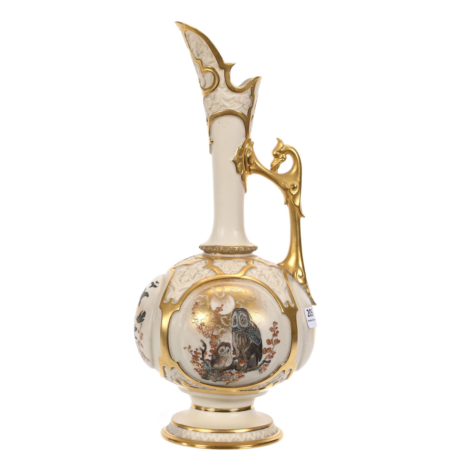 Pedestal Ewer Marked Royal Worcester #7014 (1 of 4)