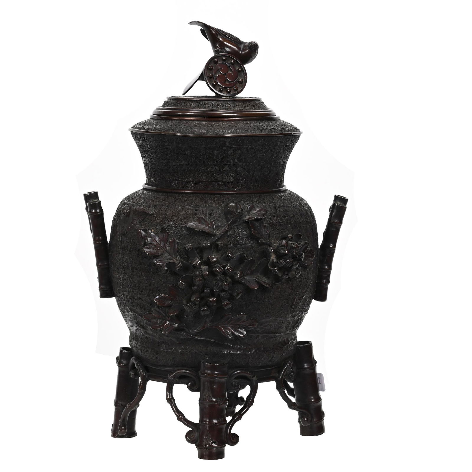 Covered Jar, Solid Bronze (1 of 3)