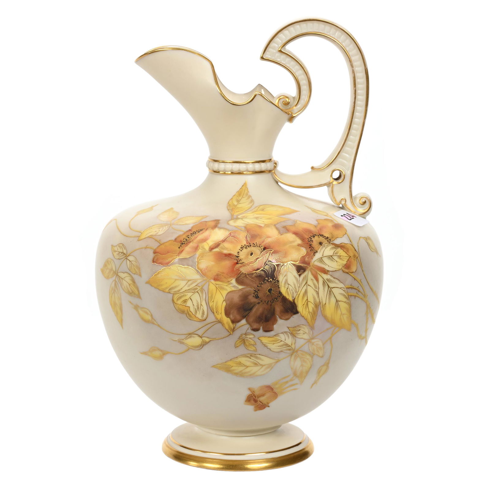 Ewer Marked Royal Worcester #1227 (1 of 3)