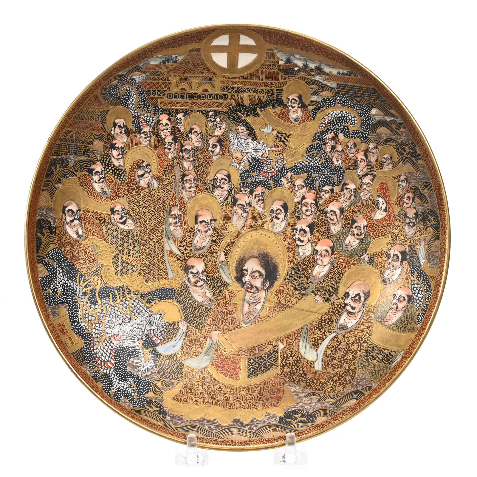 Plate, Satsuma Thousand Face Design: Plate, Satsuma Thousand Face Design, 1.75" x 9.75", Exterior Dragon Motif, Has Mark Of "X" In Circle Repeatedly, Estate Of Dr. Barry and Dee Free.