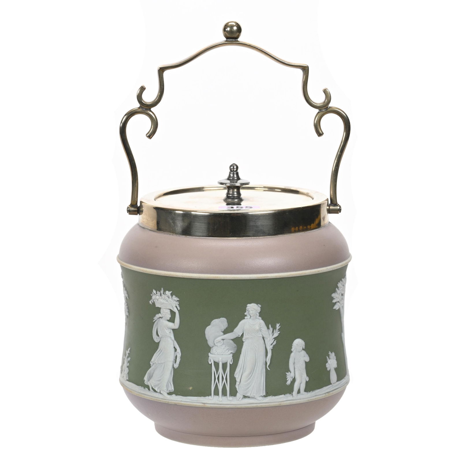 Biscuit Jar Marked Wedgwood (1 of 3)