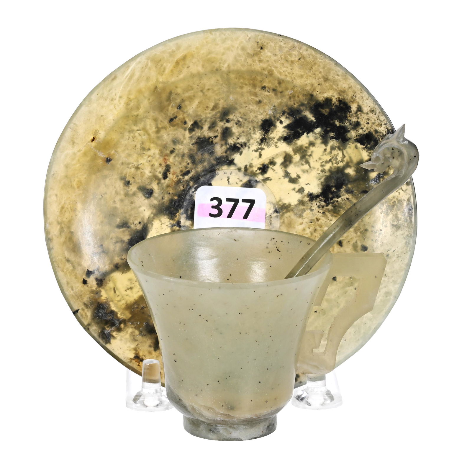 Cup & Saucer With Spoon, Carved Jade (1 of 4)