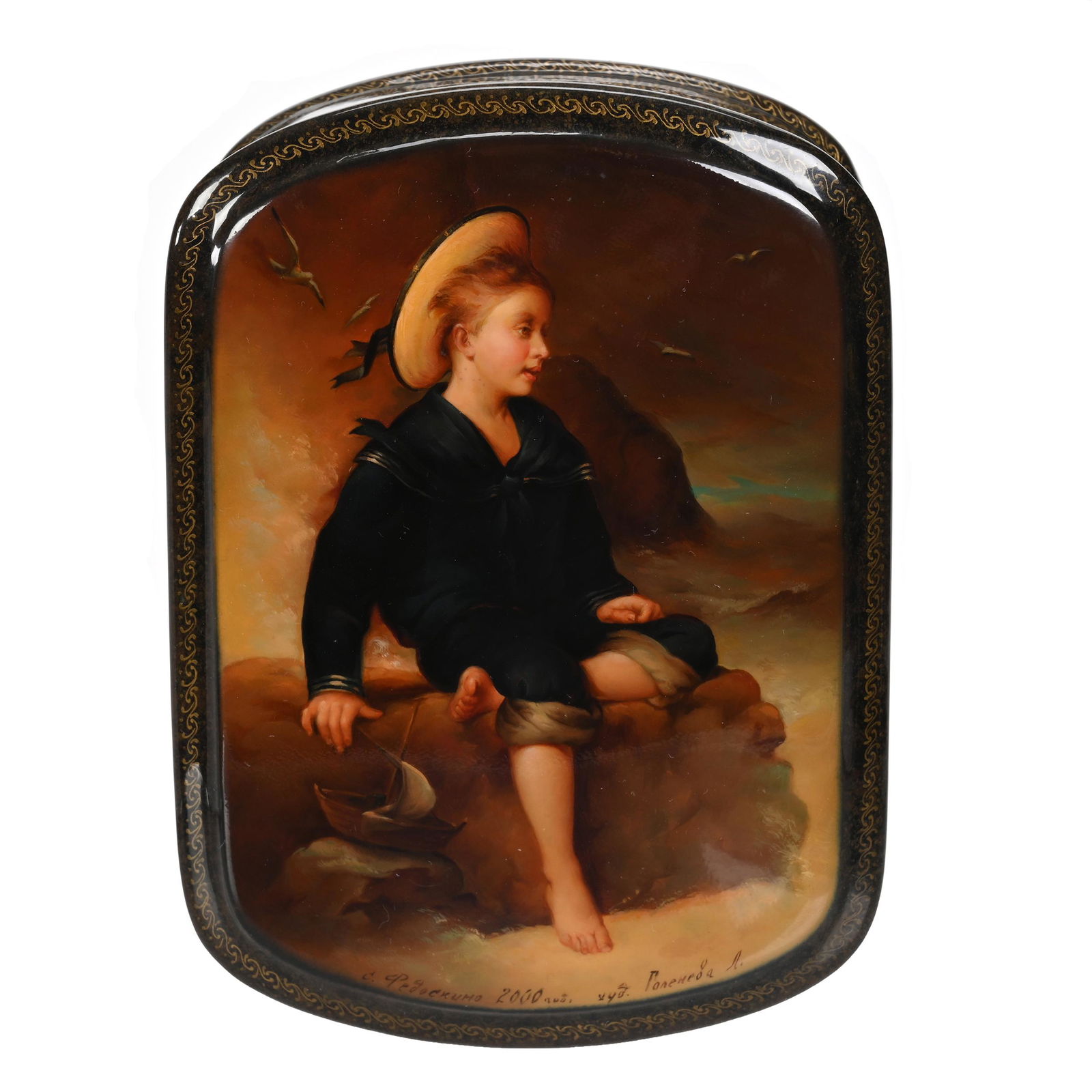 Russian Lacquer Box Titled "Dream Of The Sea" (1 of 4)