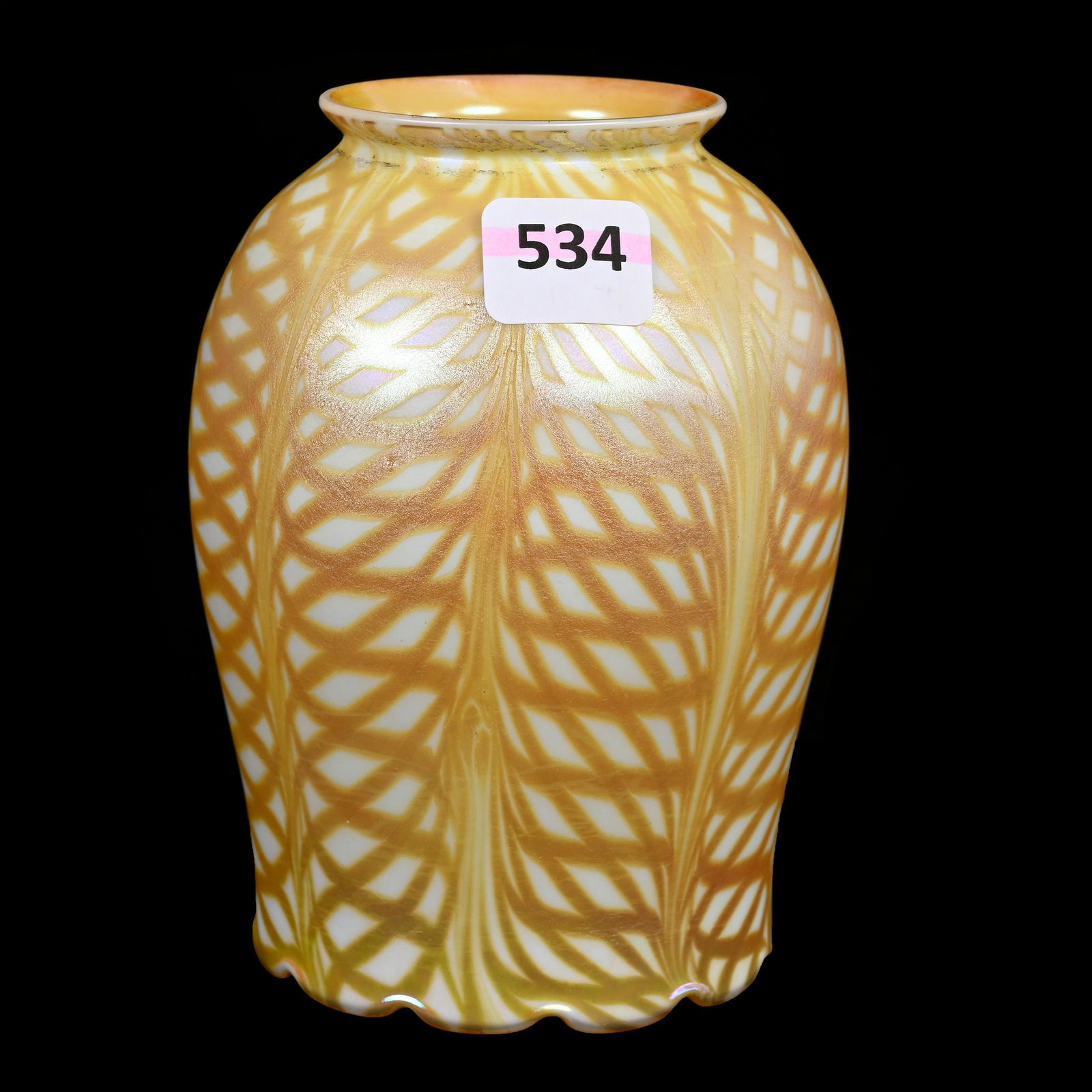 Light Shade Signed Quezal Art Glass (1 of 4)