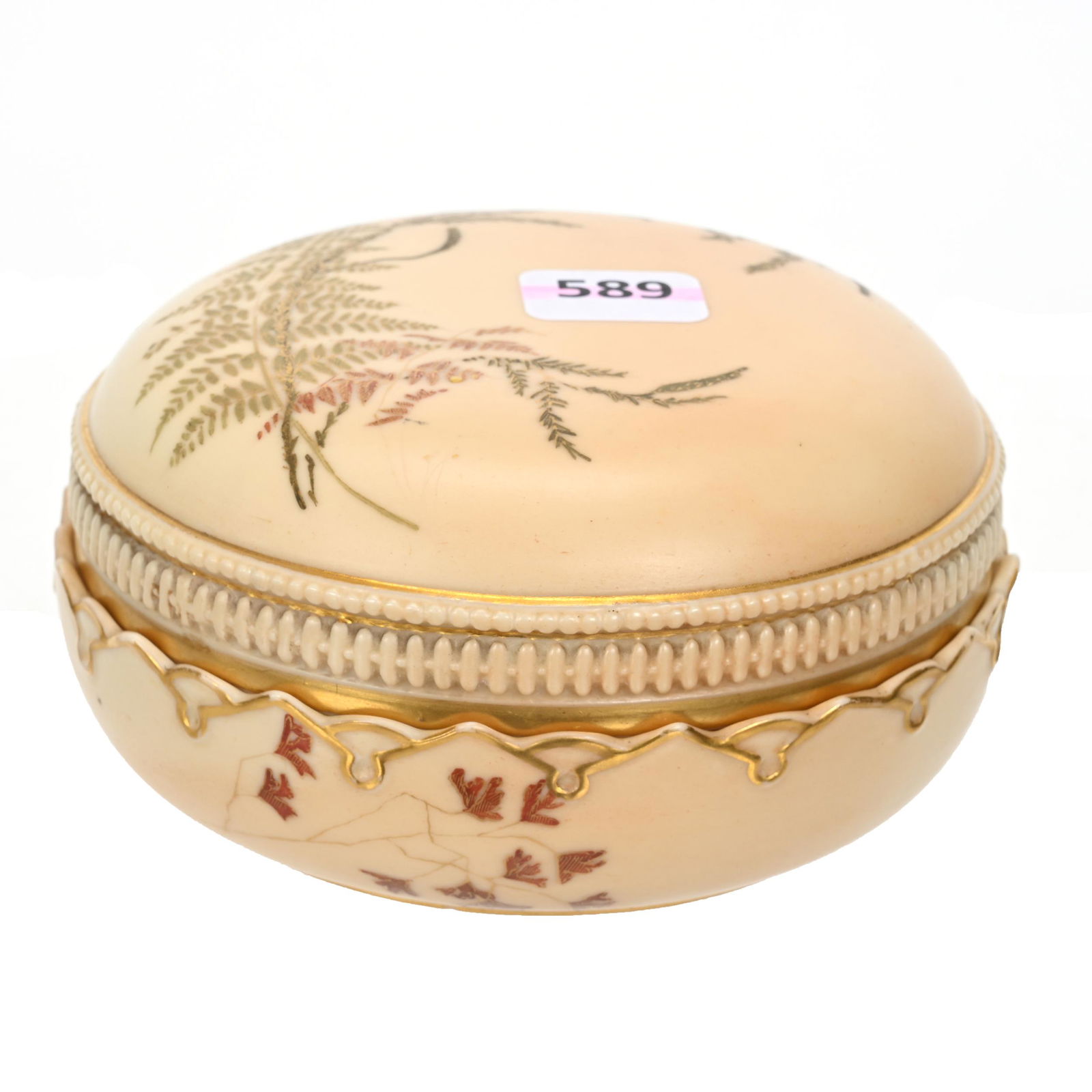 Round Covered Box Marked Royal Worcester #1294 (1 of 4)