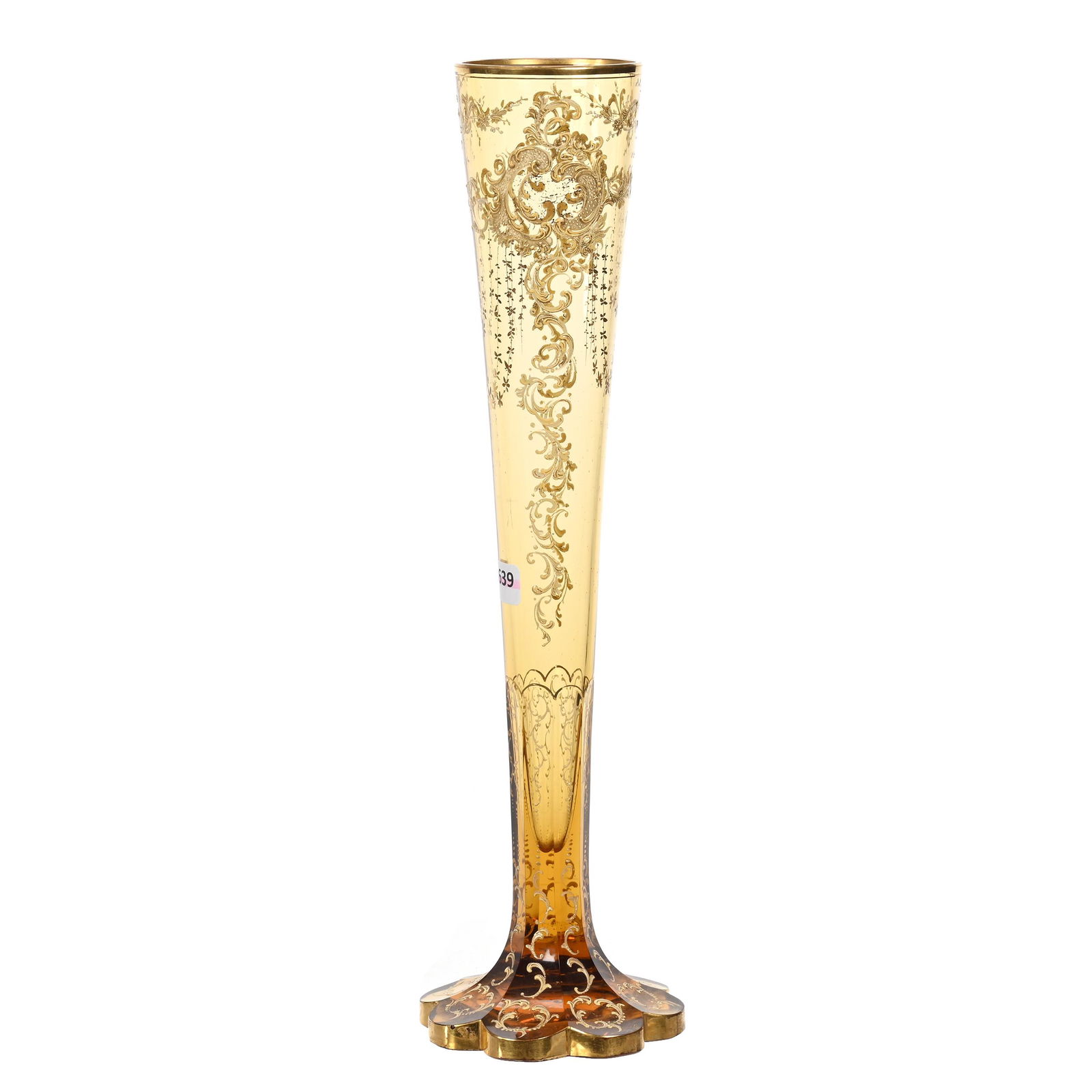 Vase, Solid Amber Bohemian Art Glass (1 of 3)