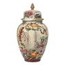 Covered Urn Marked Royal Bonn