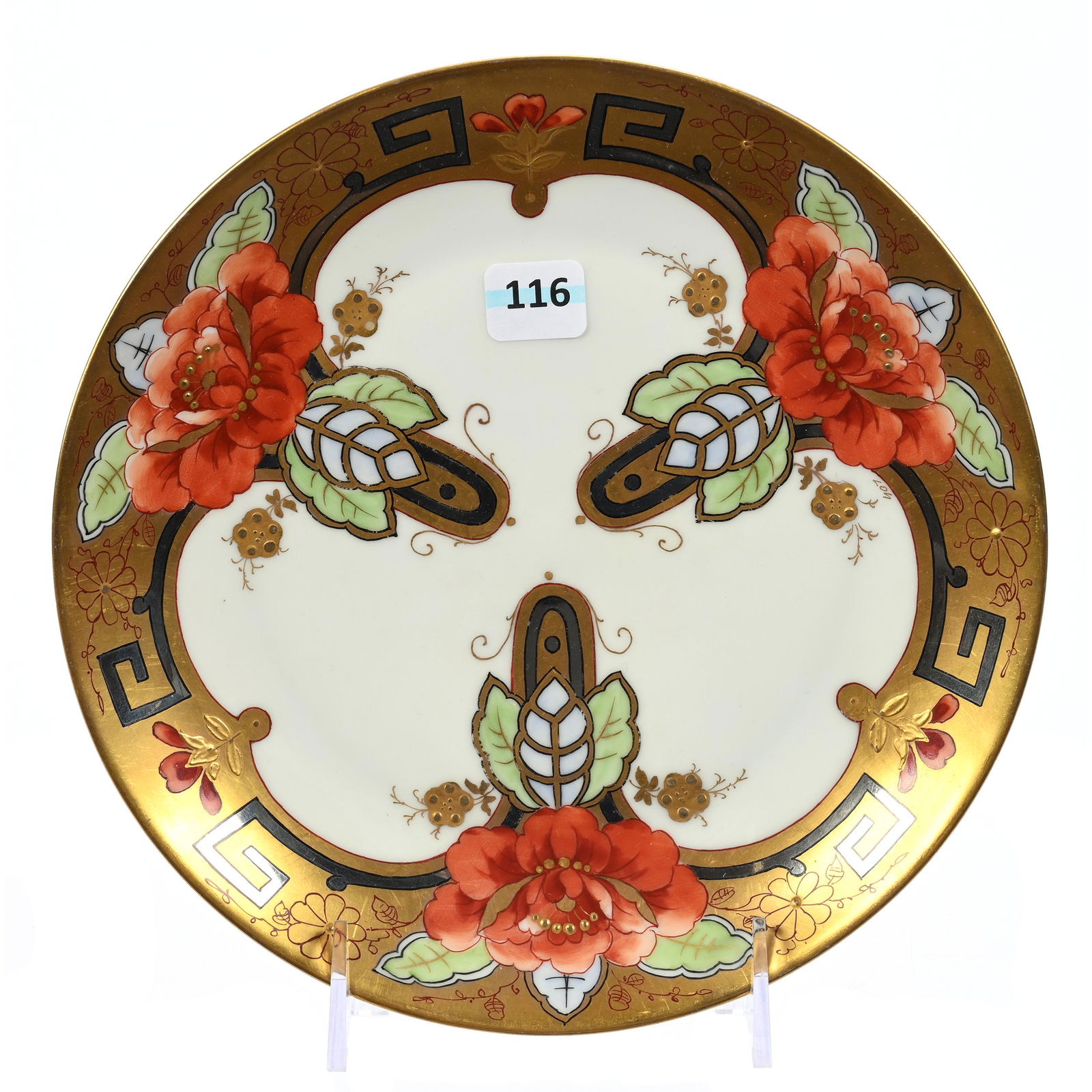 Plate Marked Pickard, Dahlia Rubra Pattern (1 of 3)