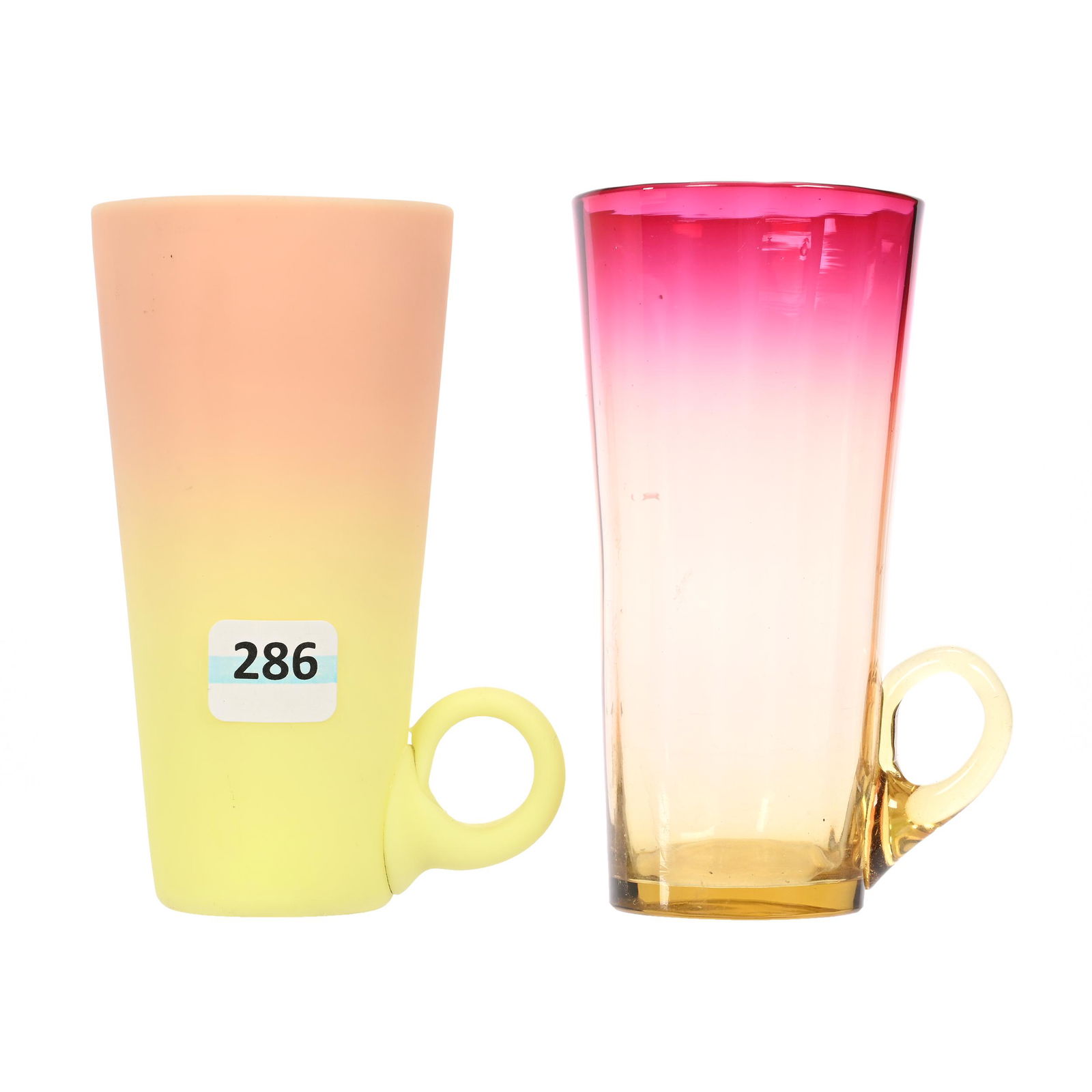 (2) Lemonade Glasses (1 of 4)