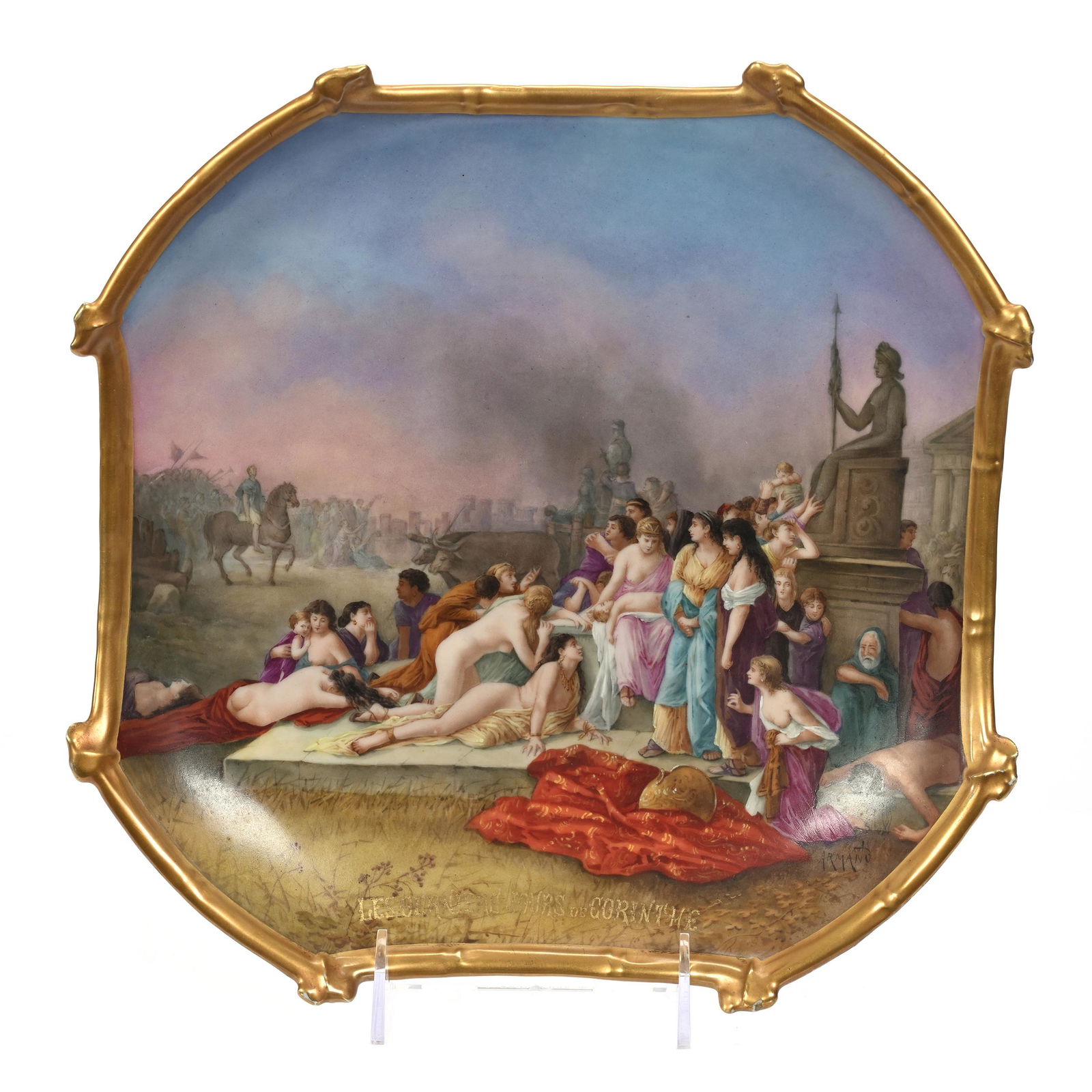 Square Charger, Unmarked (1 of 5)