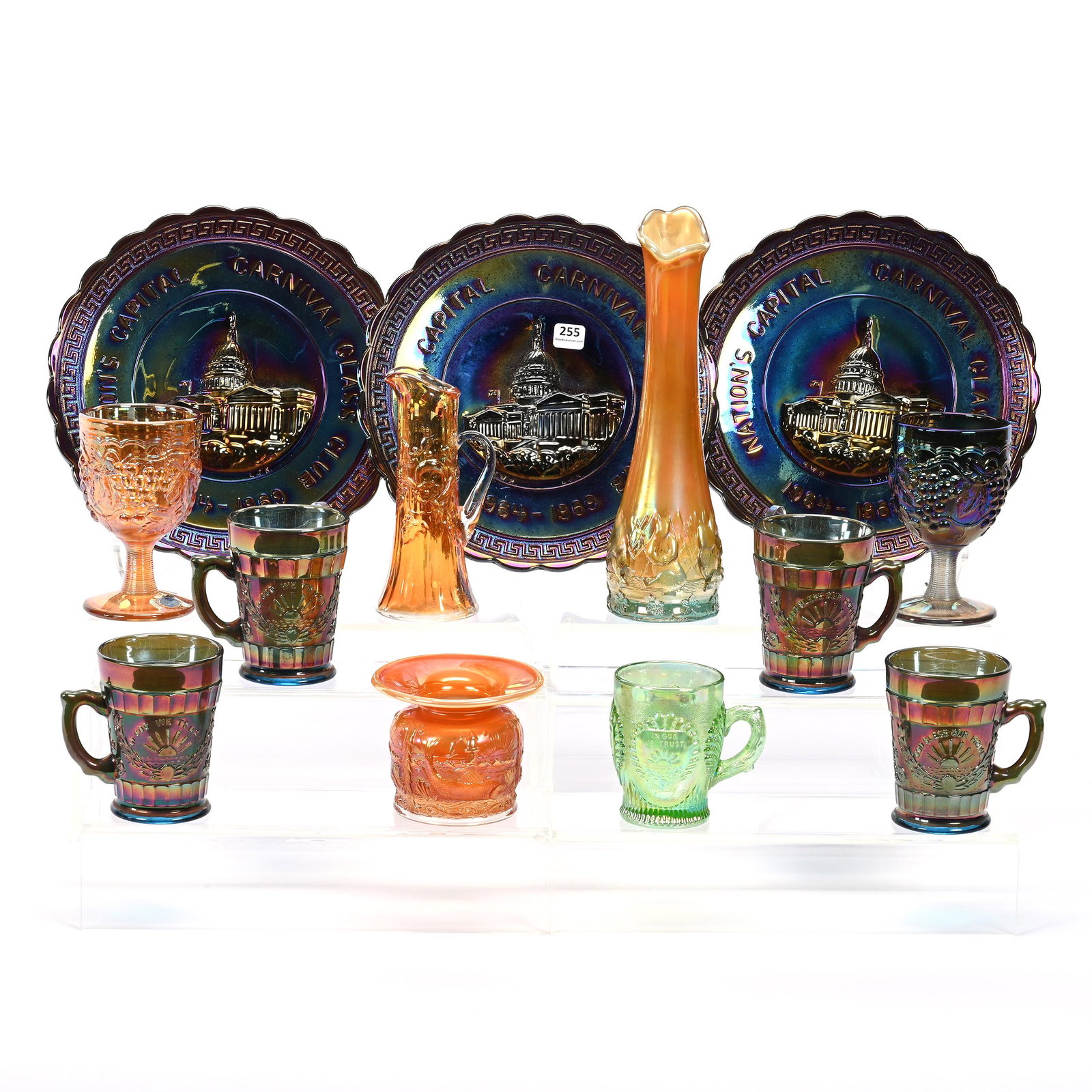 (13) Contemporary Carnival Glass Souvenirs (1 of 4)