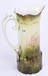 Tankard Marked R.S. Prussia, Rare Tiger Scenic Decor - 2