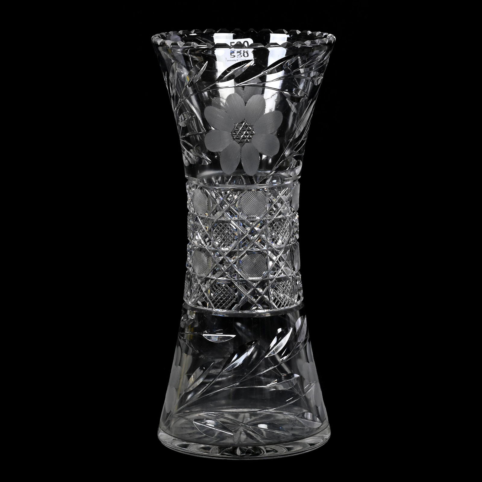 Vase, ABCG, Engraved Floral And Harvard Pattern (1 of 3)
