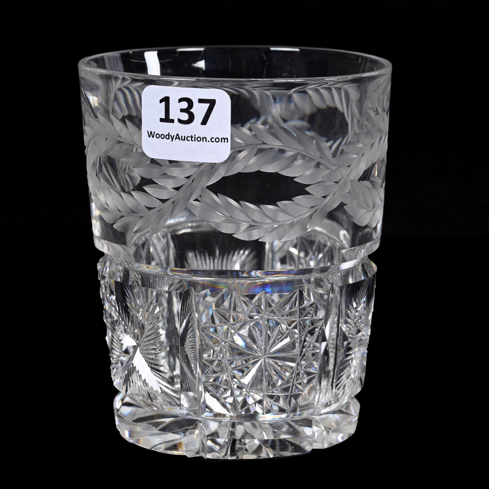 Tumbler, ABCG, Orient Pattern By Tuthill (1 of 3)