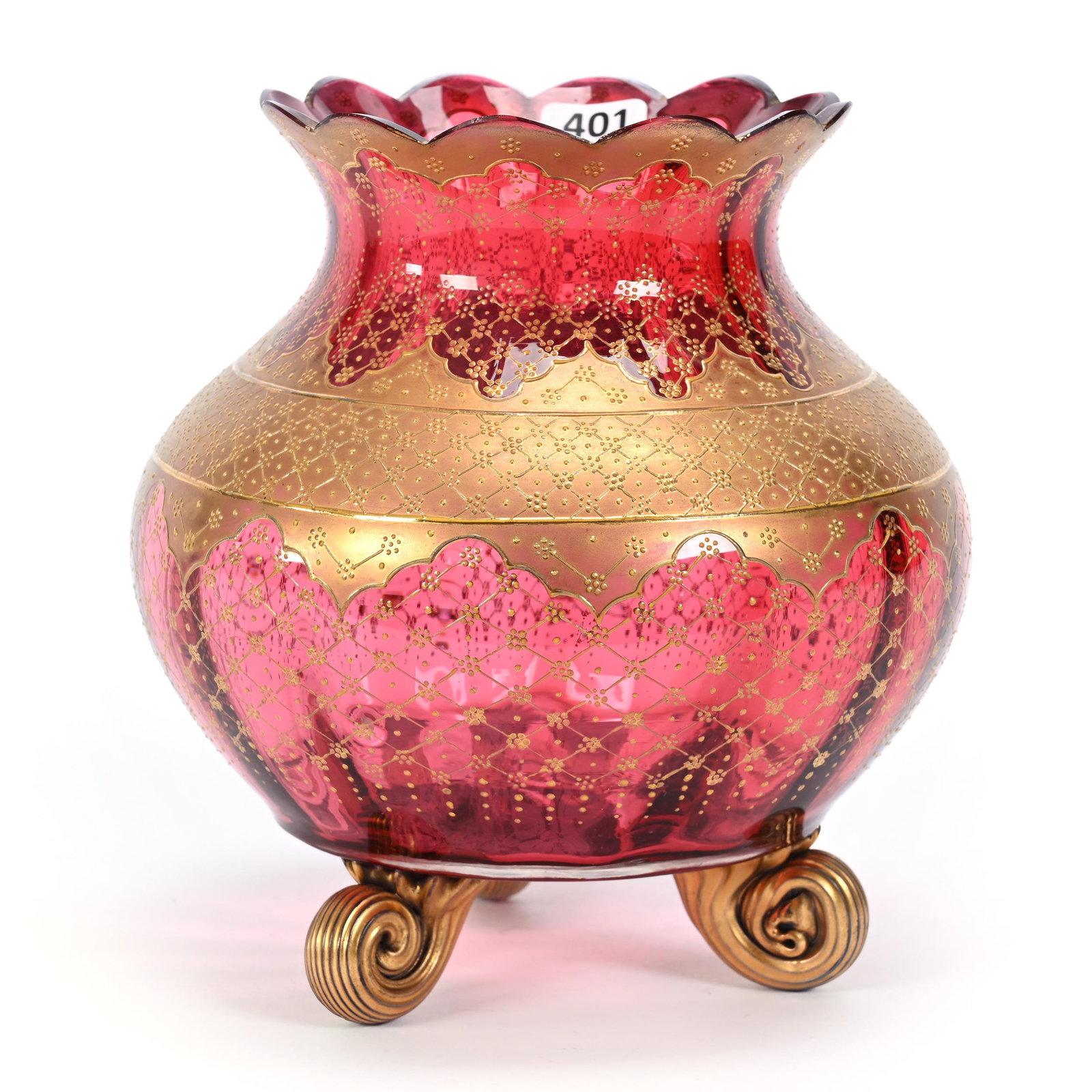 Footed Vase, Cranberry Art Glass, Moser Style (1 of 3)