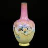 Vase, Opalware Art Glass