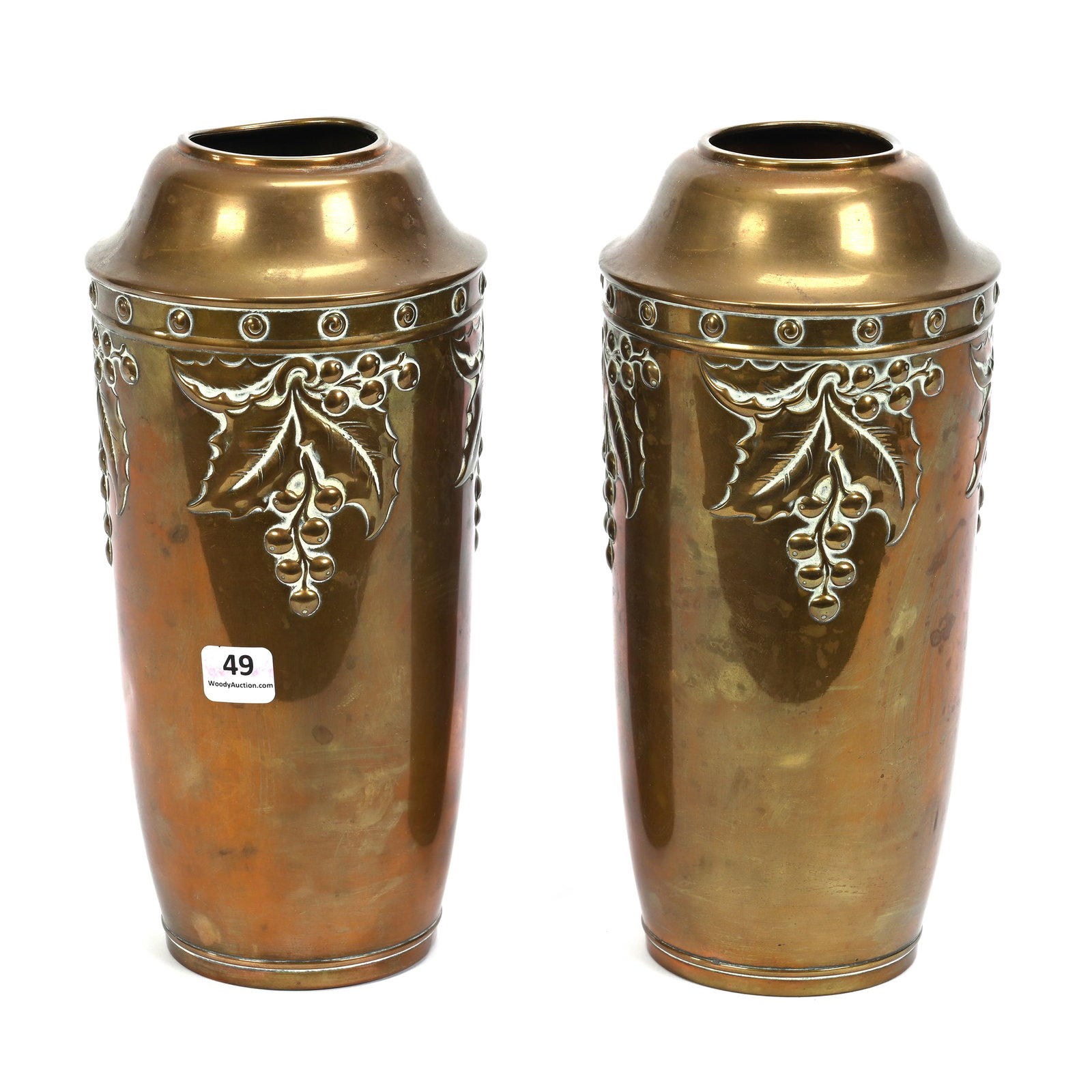 Pair Vases, Embossed Brass: Pair Vases, Embossed Brass, 10" x 4.75", Leaf And Berry Design, Sidlinger Estate Collection, North Carolina.