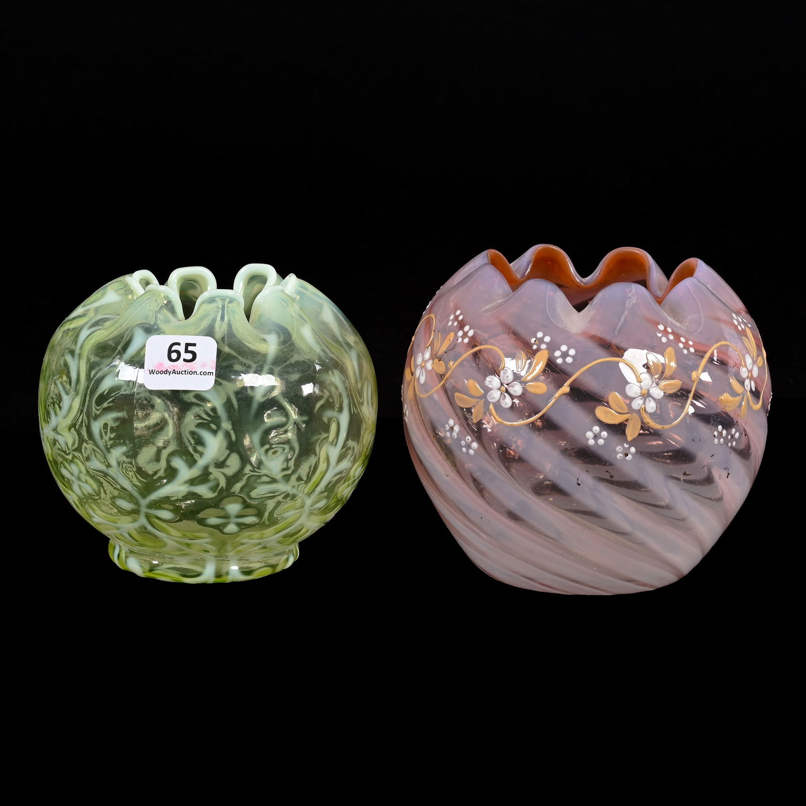(2) Rose Bowls, Art Glass (1 of 4)