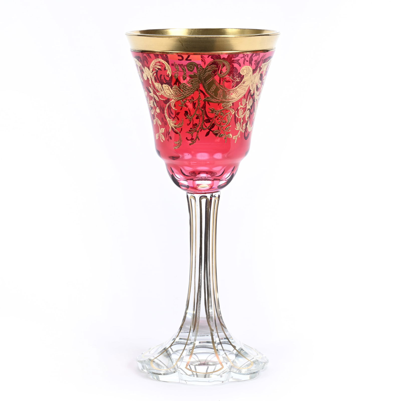 Goblet, Unmarked Cased Cranberry Bohemian Art Glass (1 of 3)