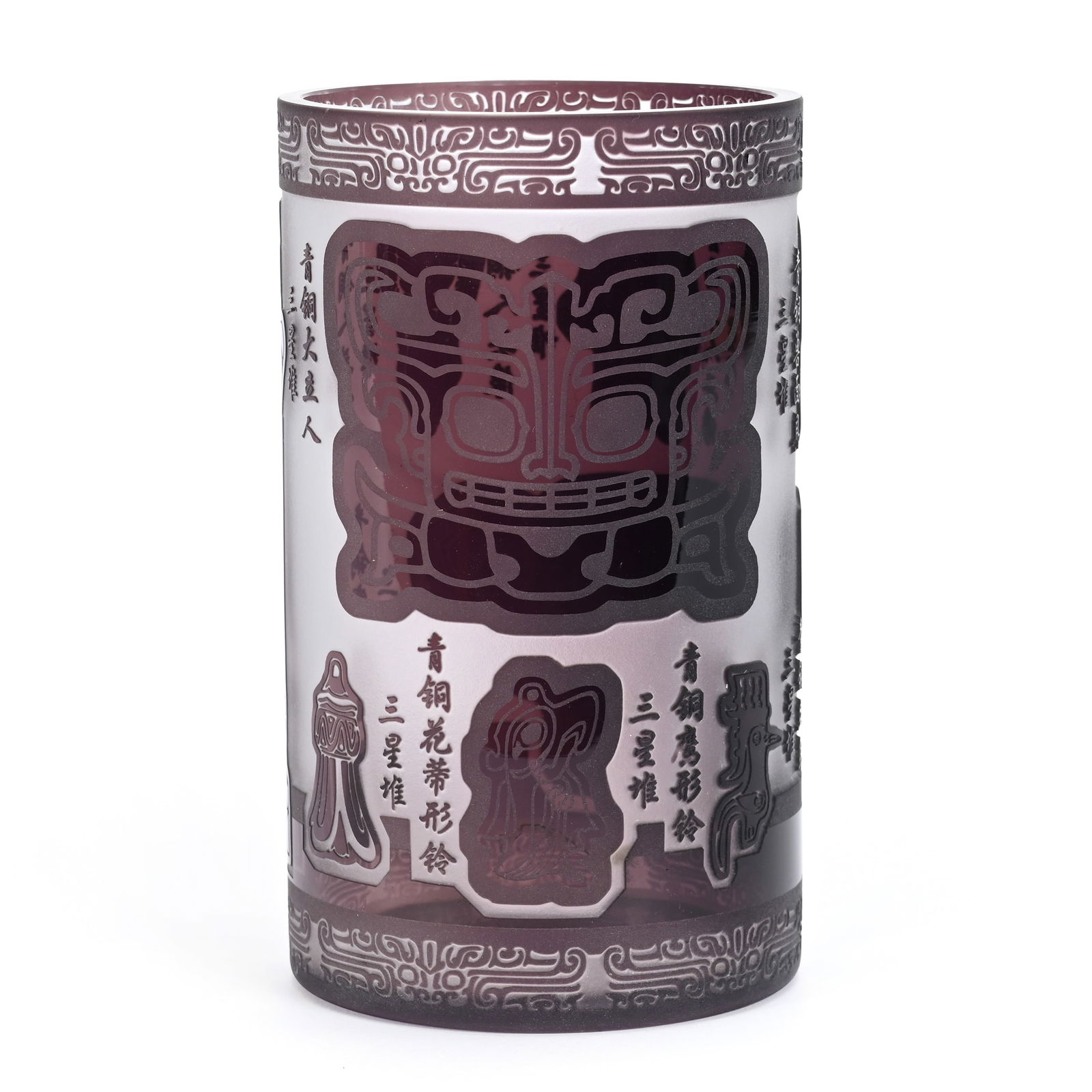 Vase, Amethyst Cut To Clear (1 of 3)